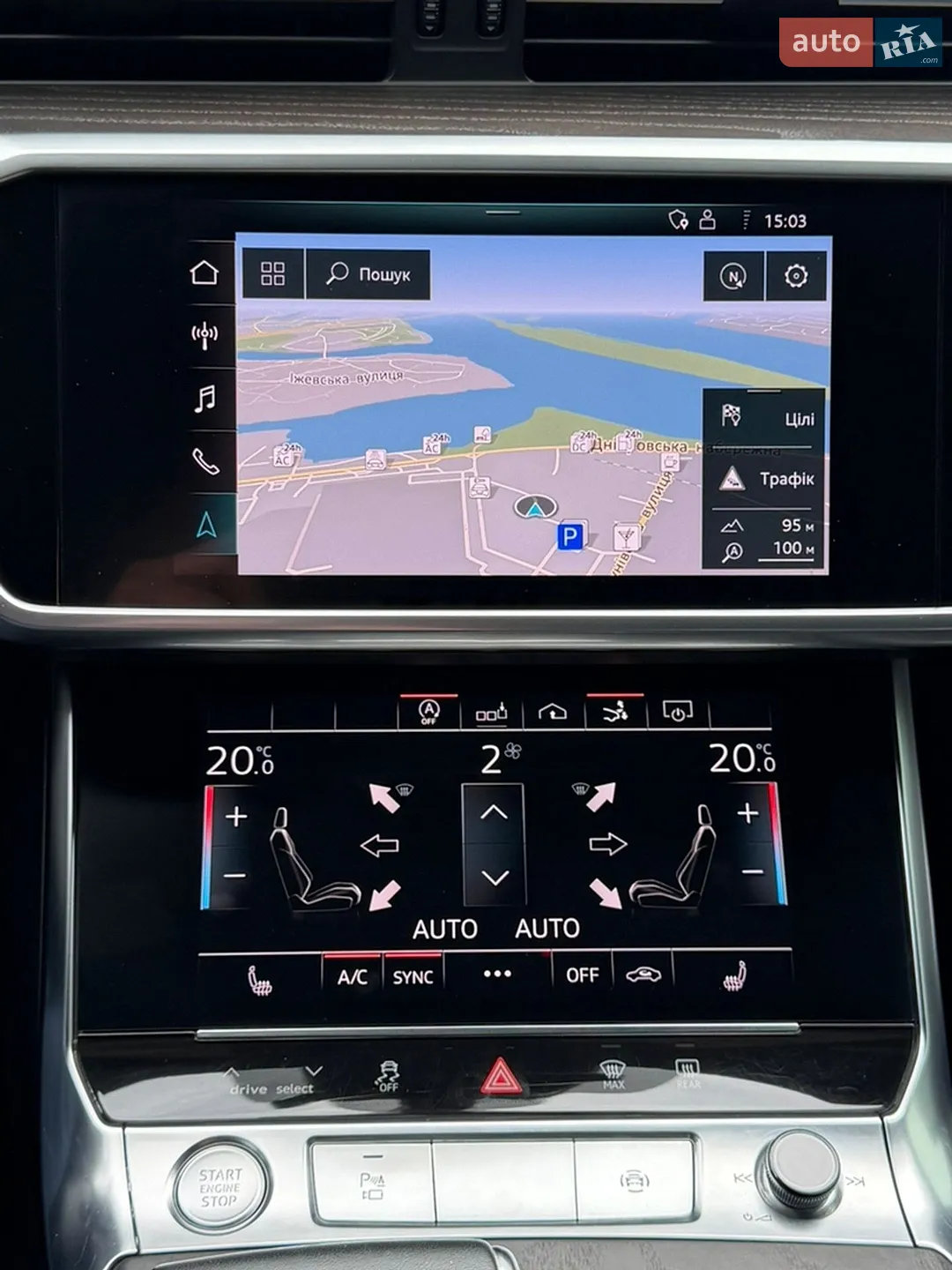 2018 Audi A7 - мініатюра 32