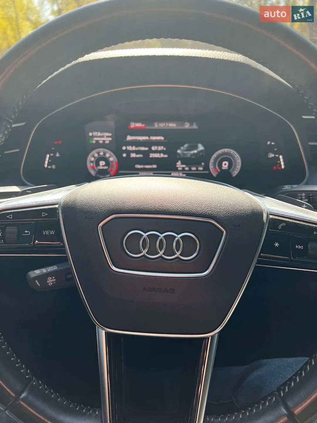 2019 Audi A7 - мініатюра 32