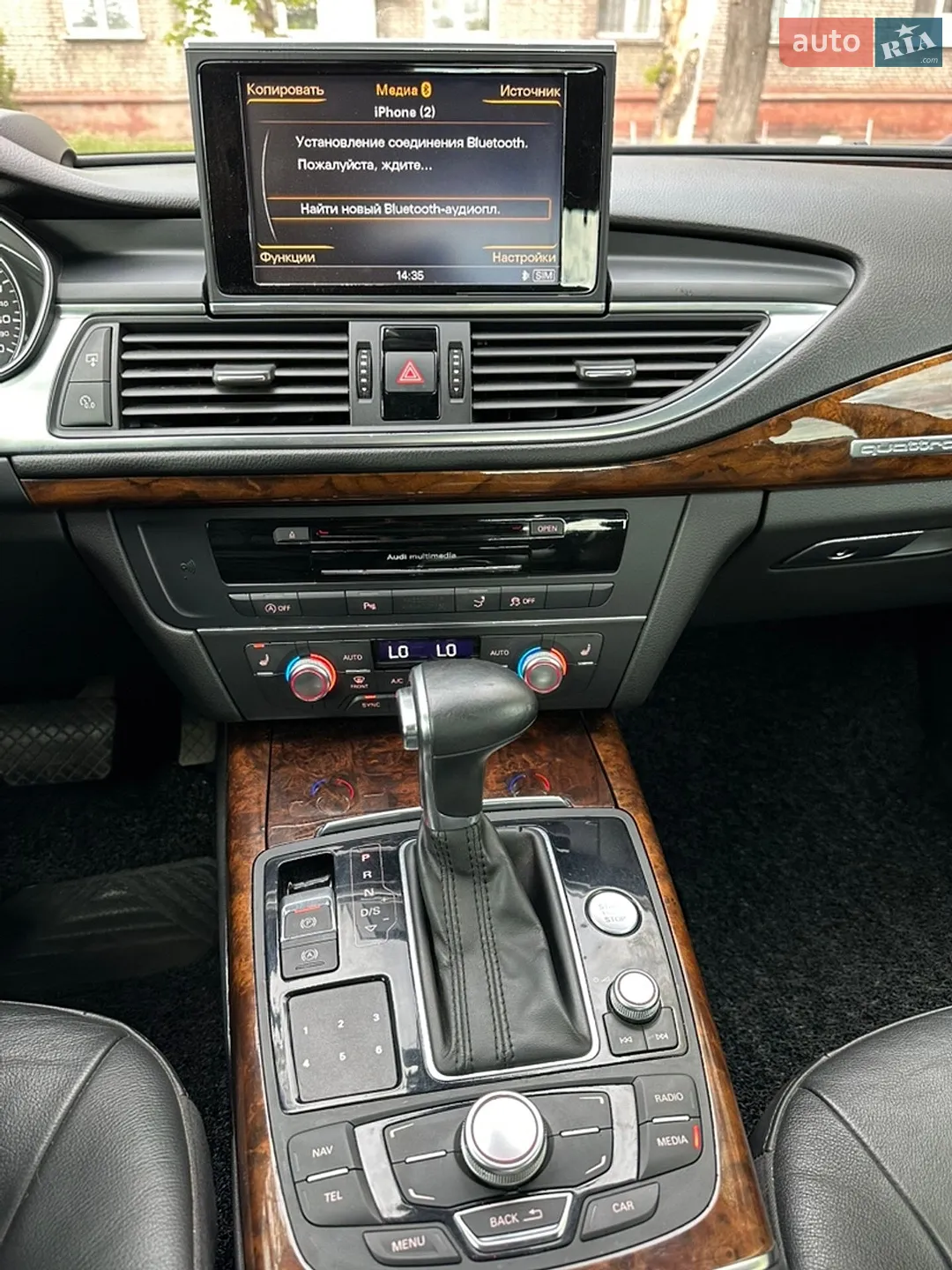 2014 Audi A7 - мініатюра 12