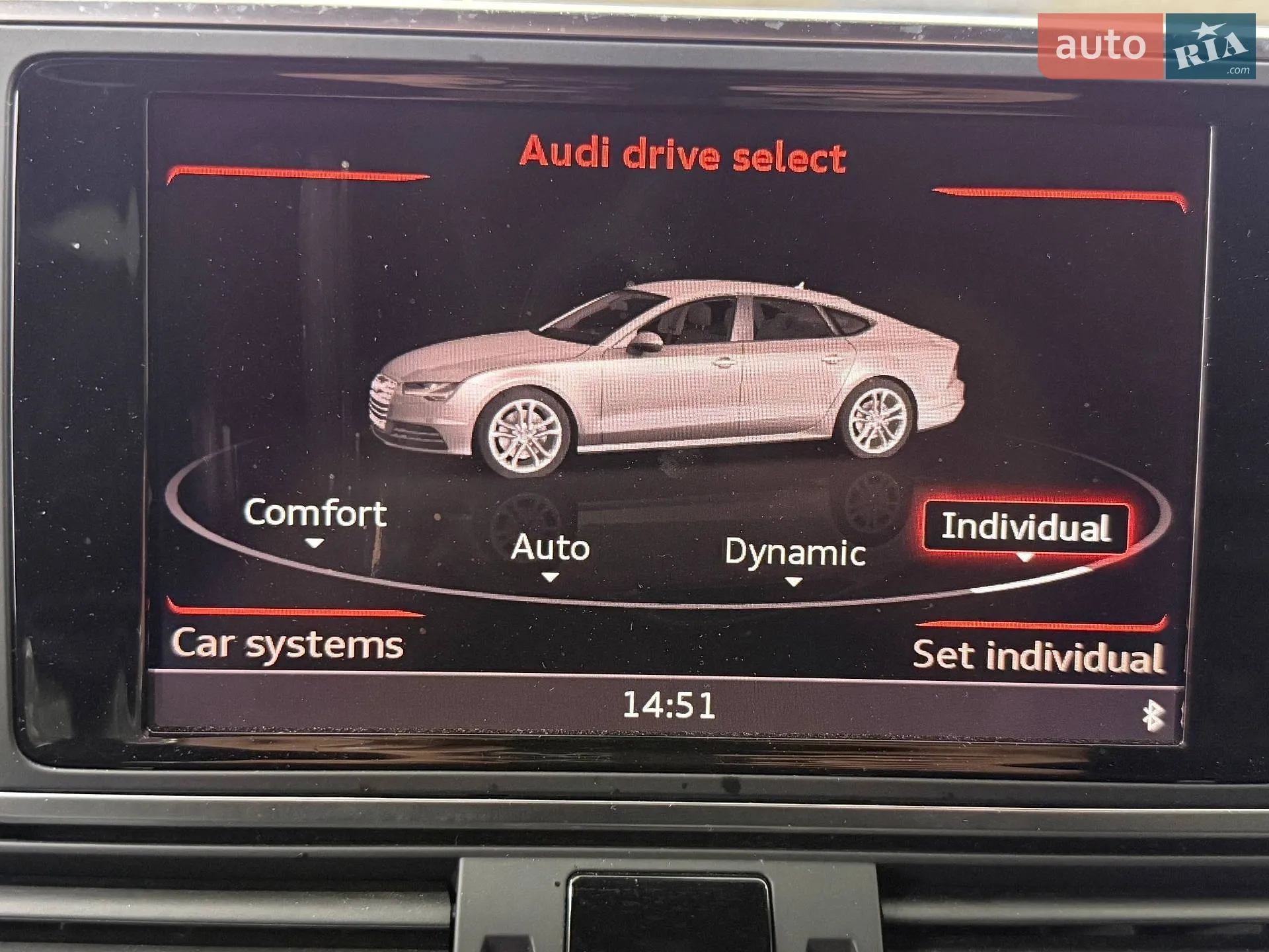 2017 Audi A7 - мініатюра 43