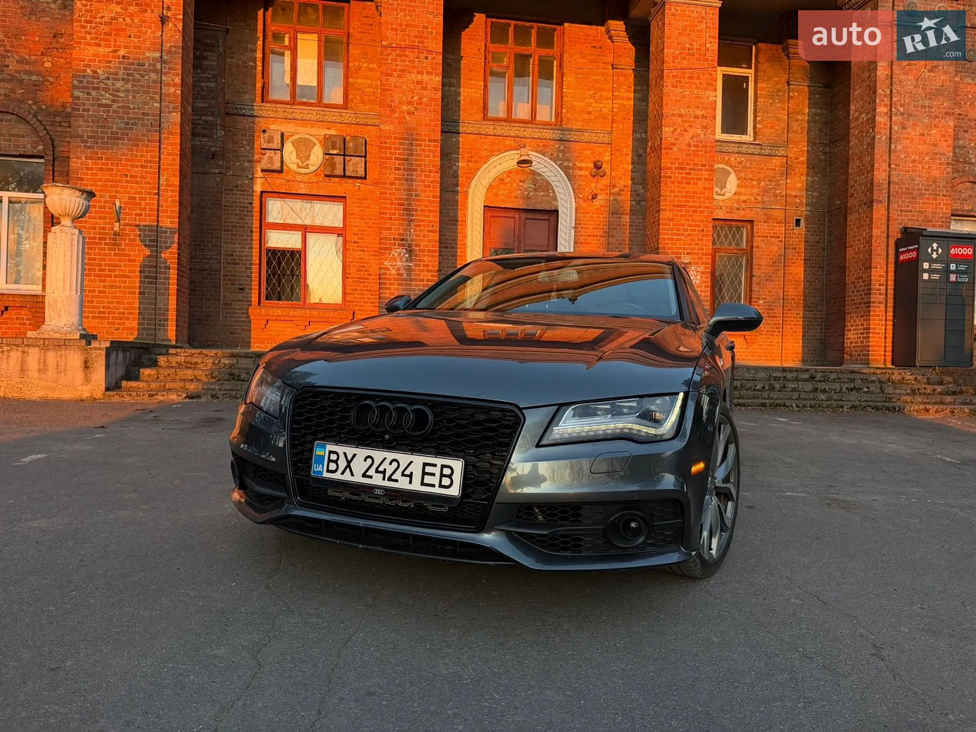 2014 Audi A7 - мініатюра 16