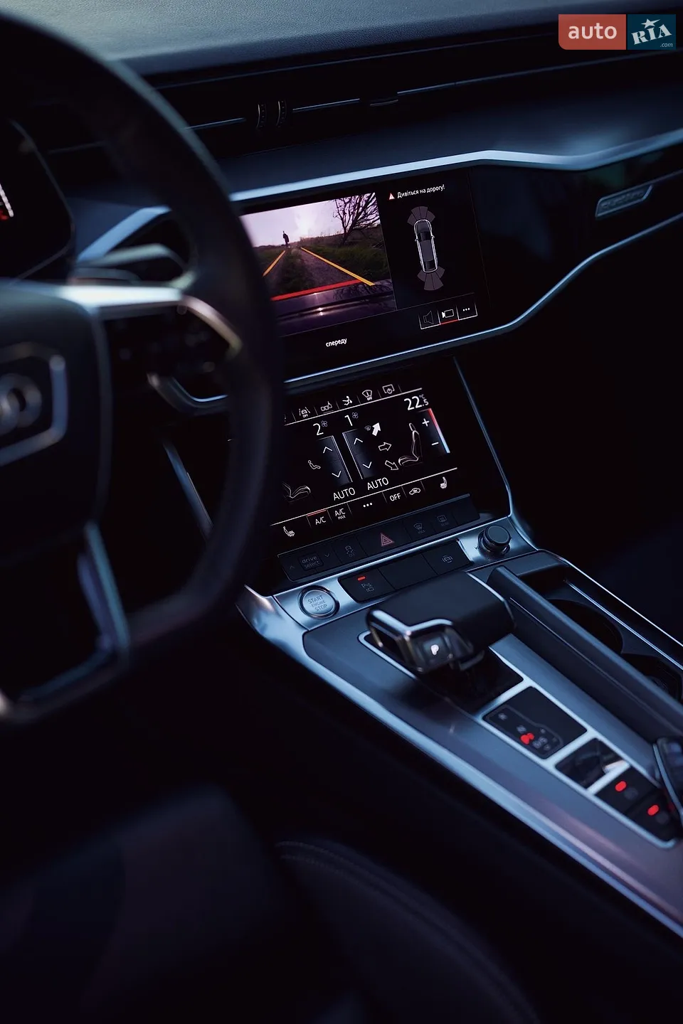 2018 Audi A7 - мініатюра 18