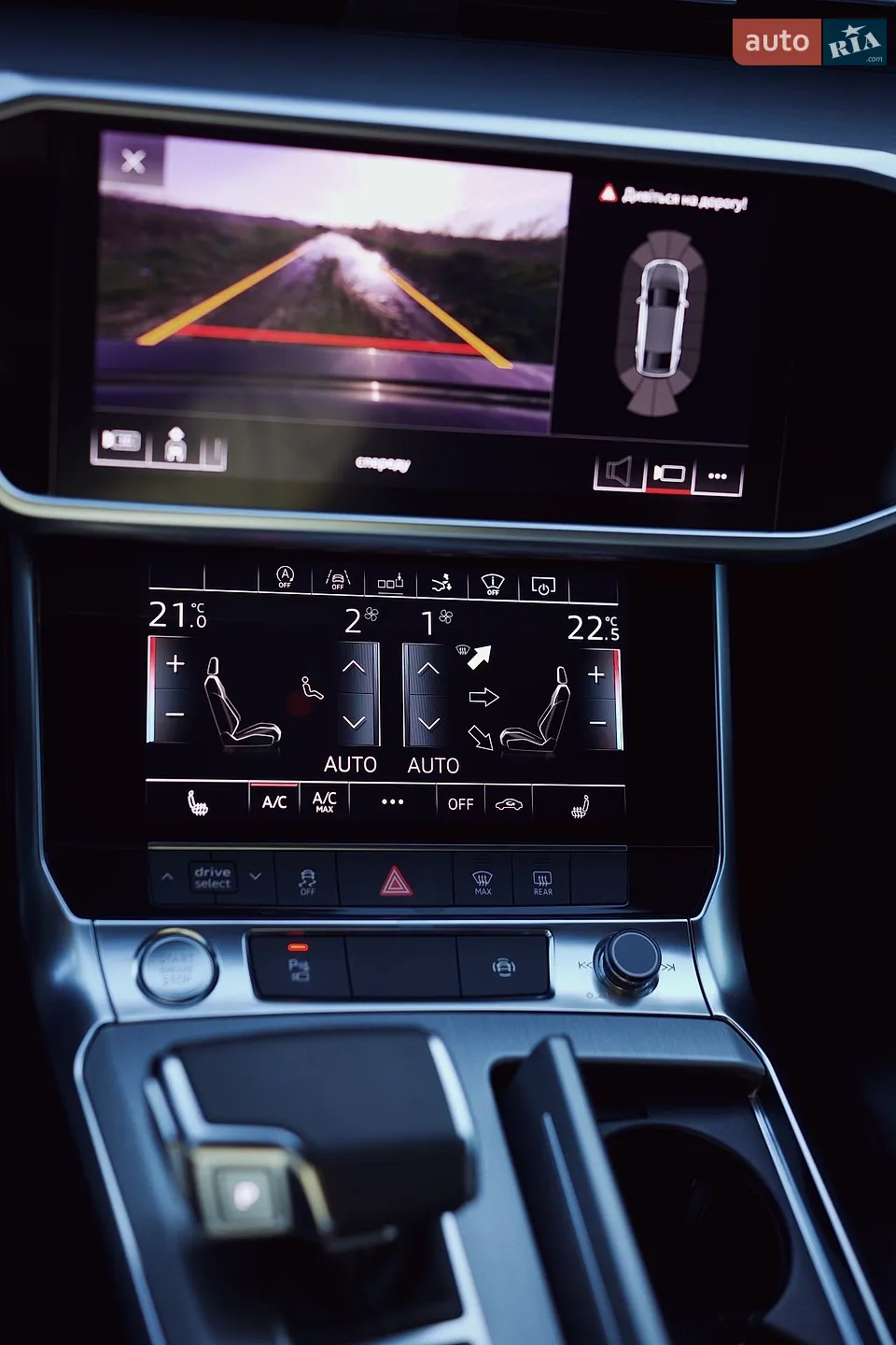 2018 Audi A7 - мініатюра 20