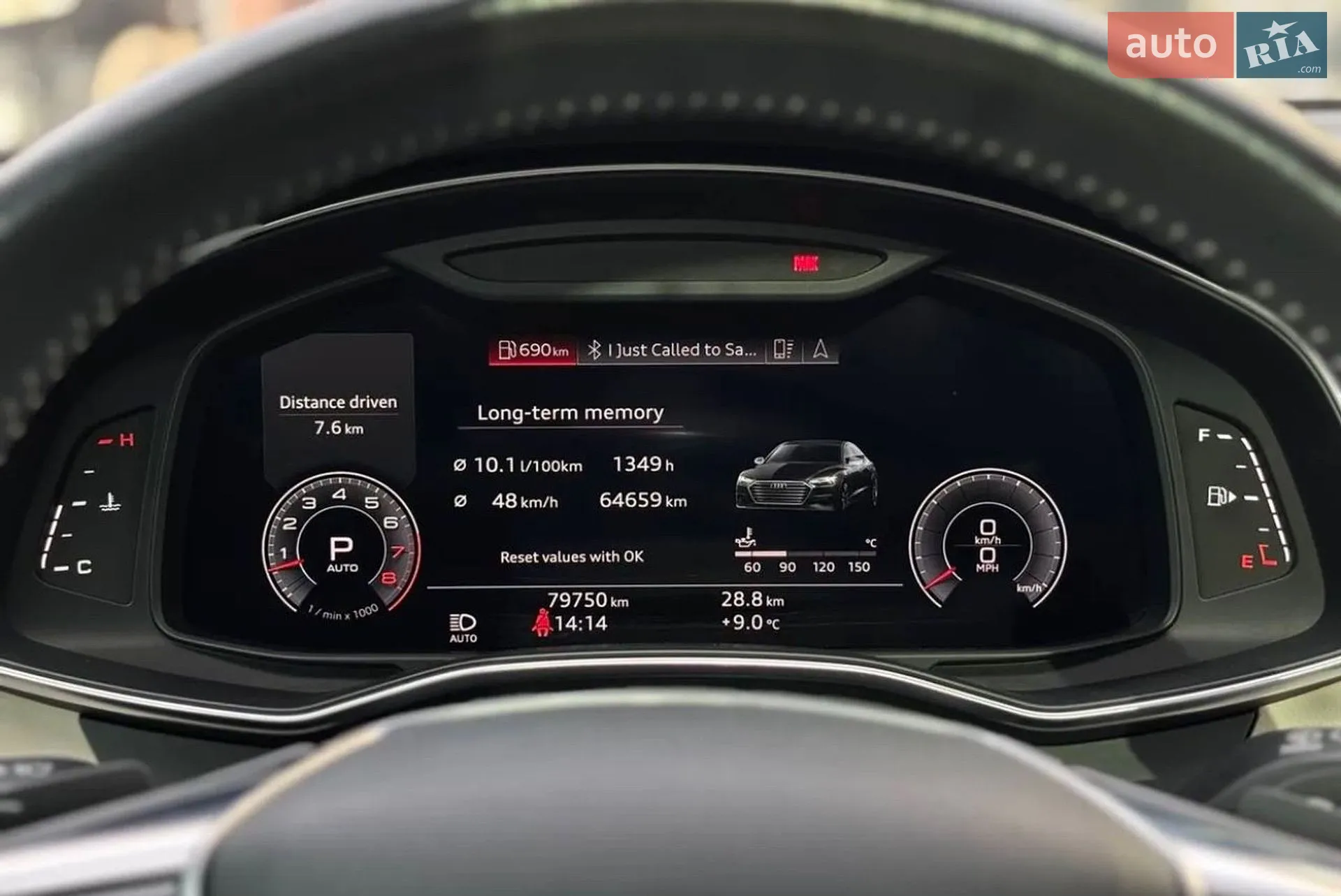 2018 Audi A7 - мініатюра 40