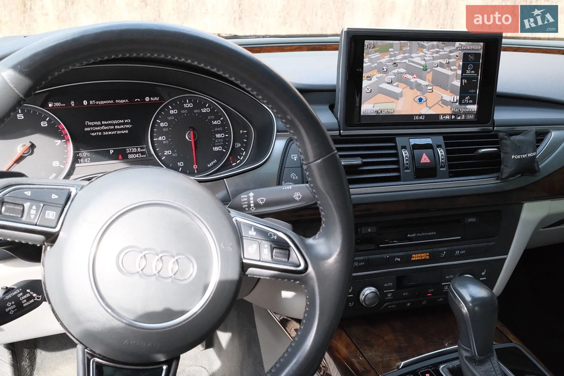 2017 Audi A7 - мініатюра 13