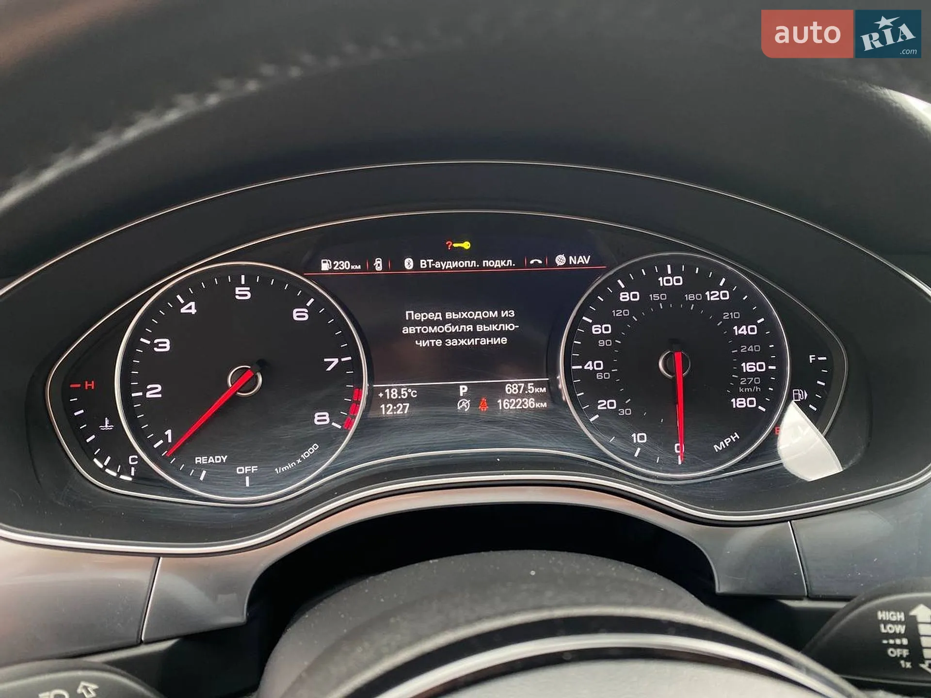 2015 Audi A7 - мініатюра 16