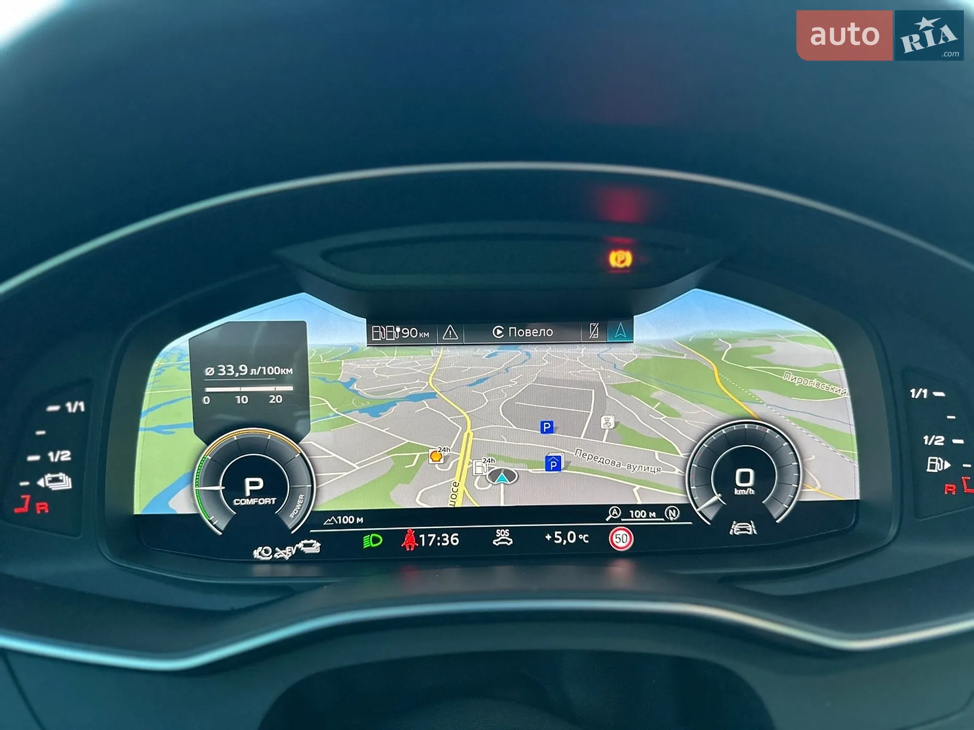 2020 Audi A7 - мініатюра 53