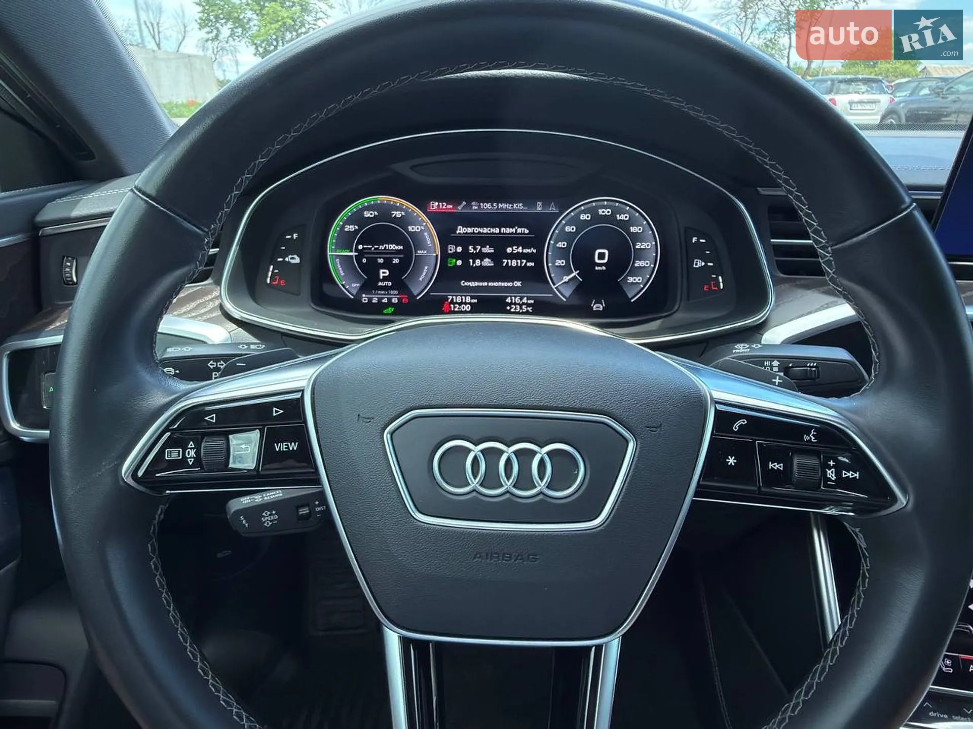 2021 Audi A7 - мініатюра 9