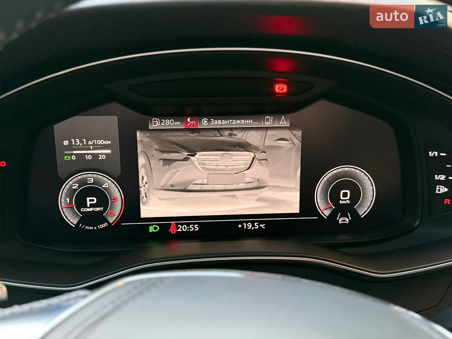 2018 Audi A7 - мініатюра 13