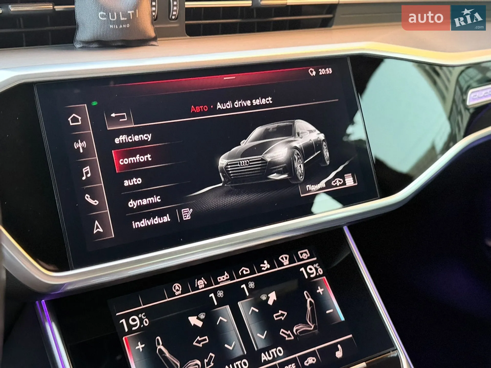 2018 Audi A7 - мініатюра 15