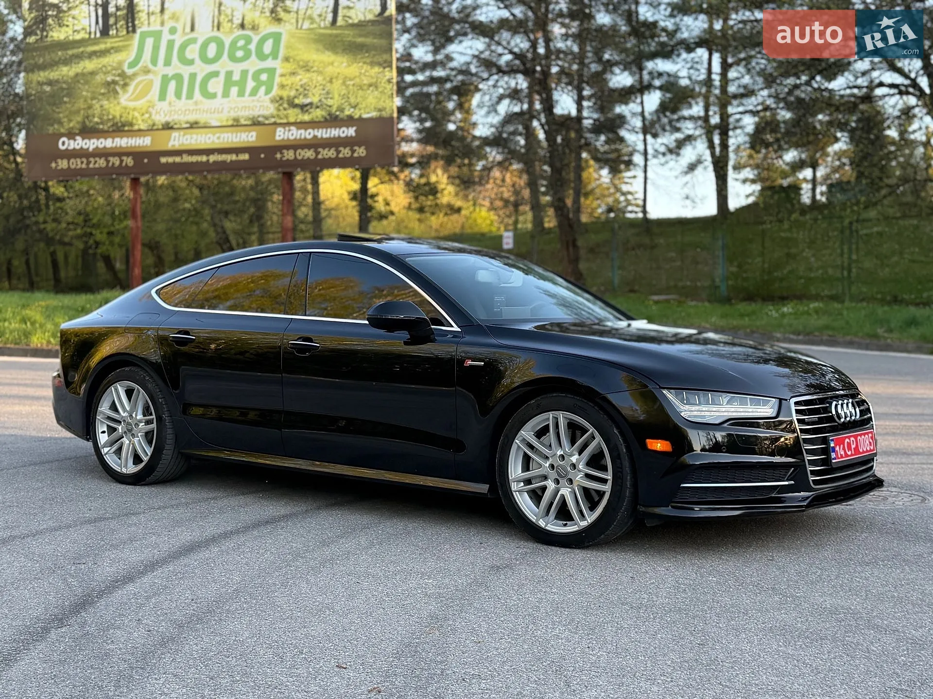 2016 Audi A7 - мініатюра 92