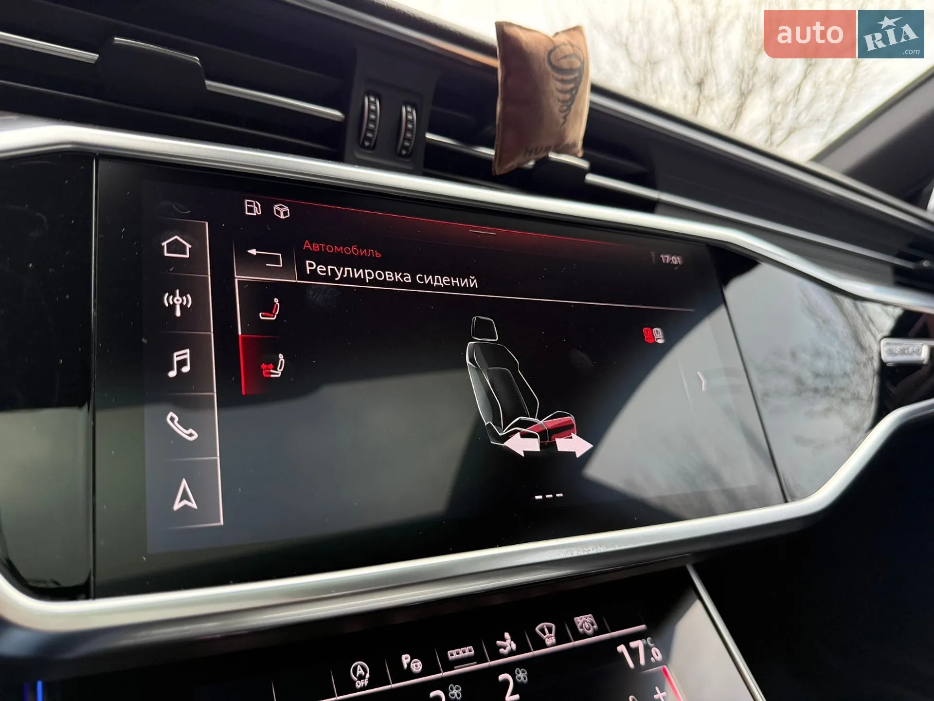 2020 Audi A7 - мініатюра 59