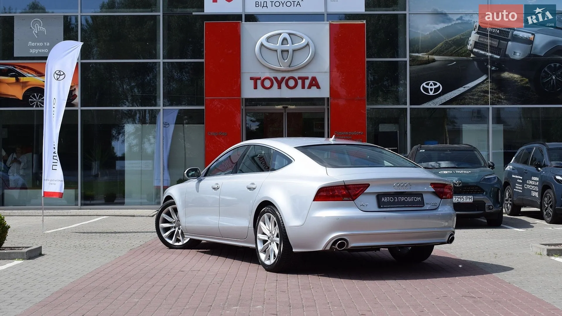 2014 Audi A7 - мініатюра 2