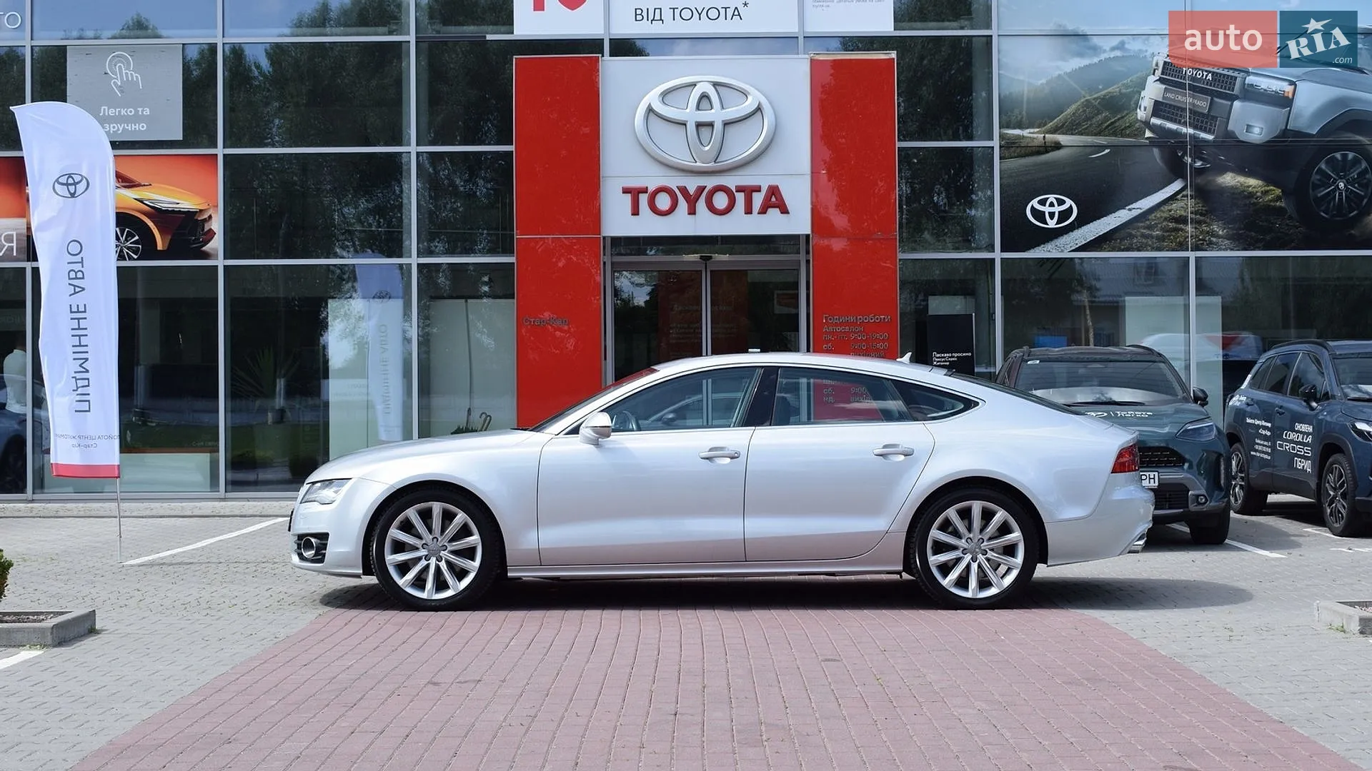 2014 Audi A7 - мініатюра 3