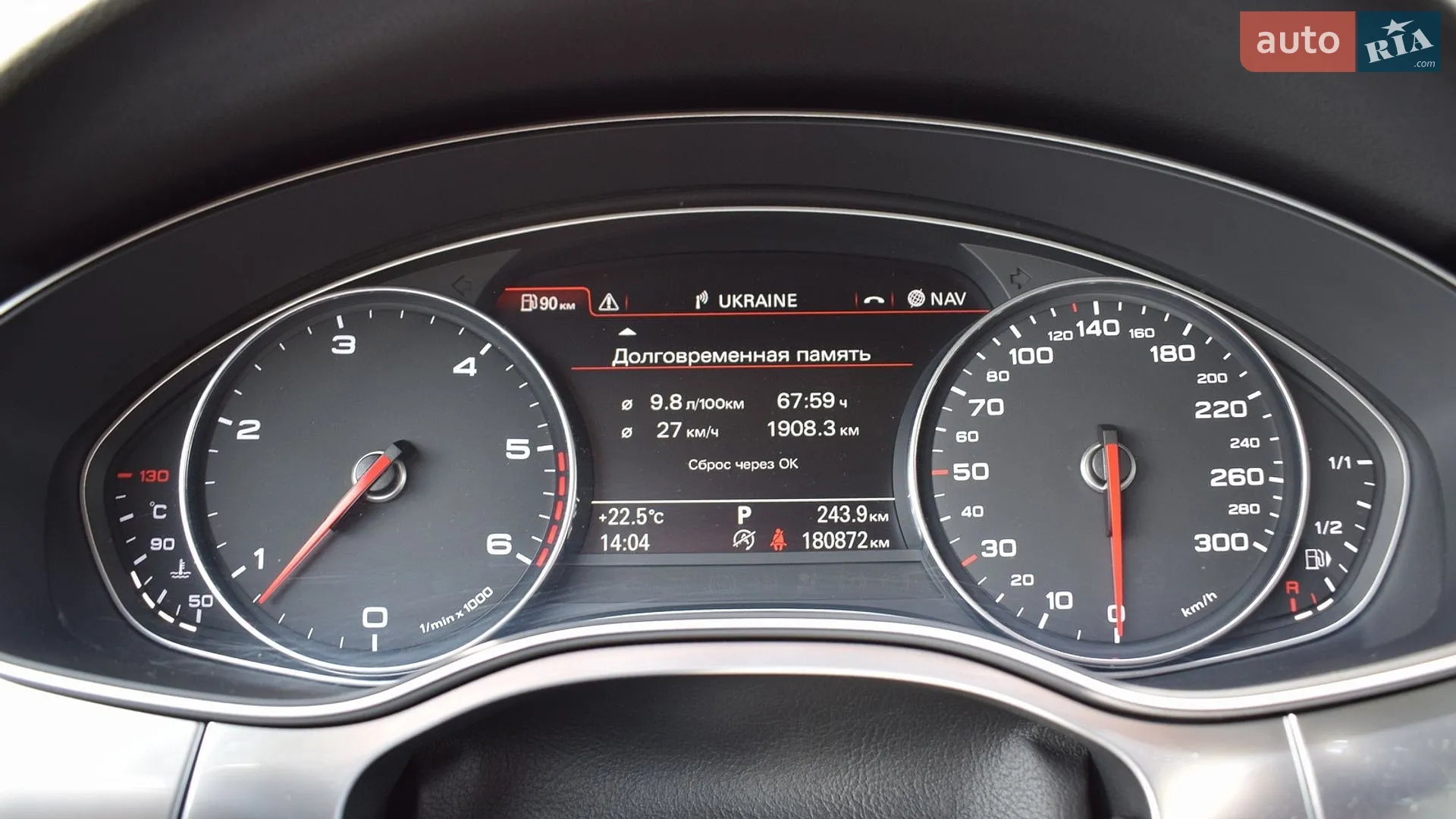 2014 Audi A7 - мініатюра 13