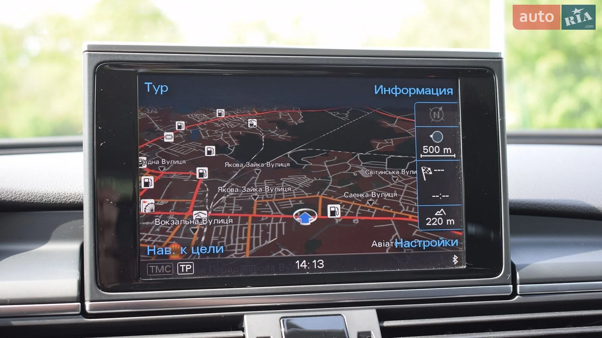 2014 Audi A7 - мініатюра 14