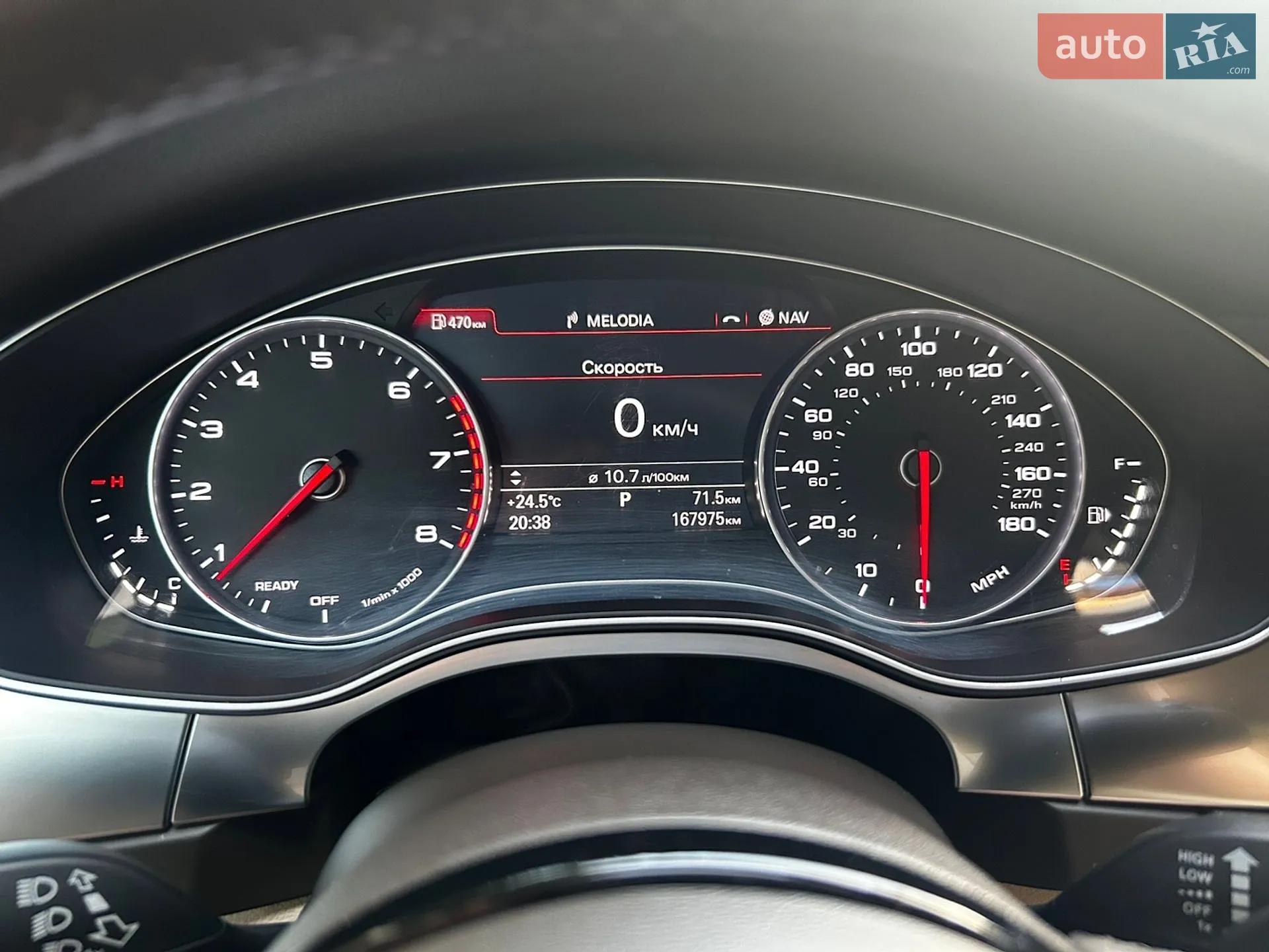 2015 Audi A7 - мініатюра 52