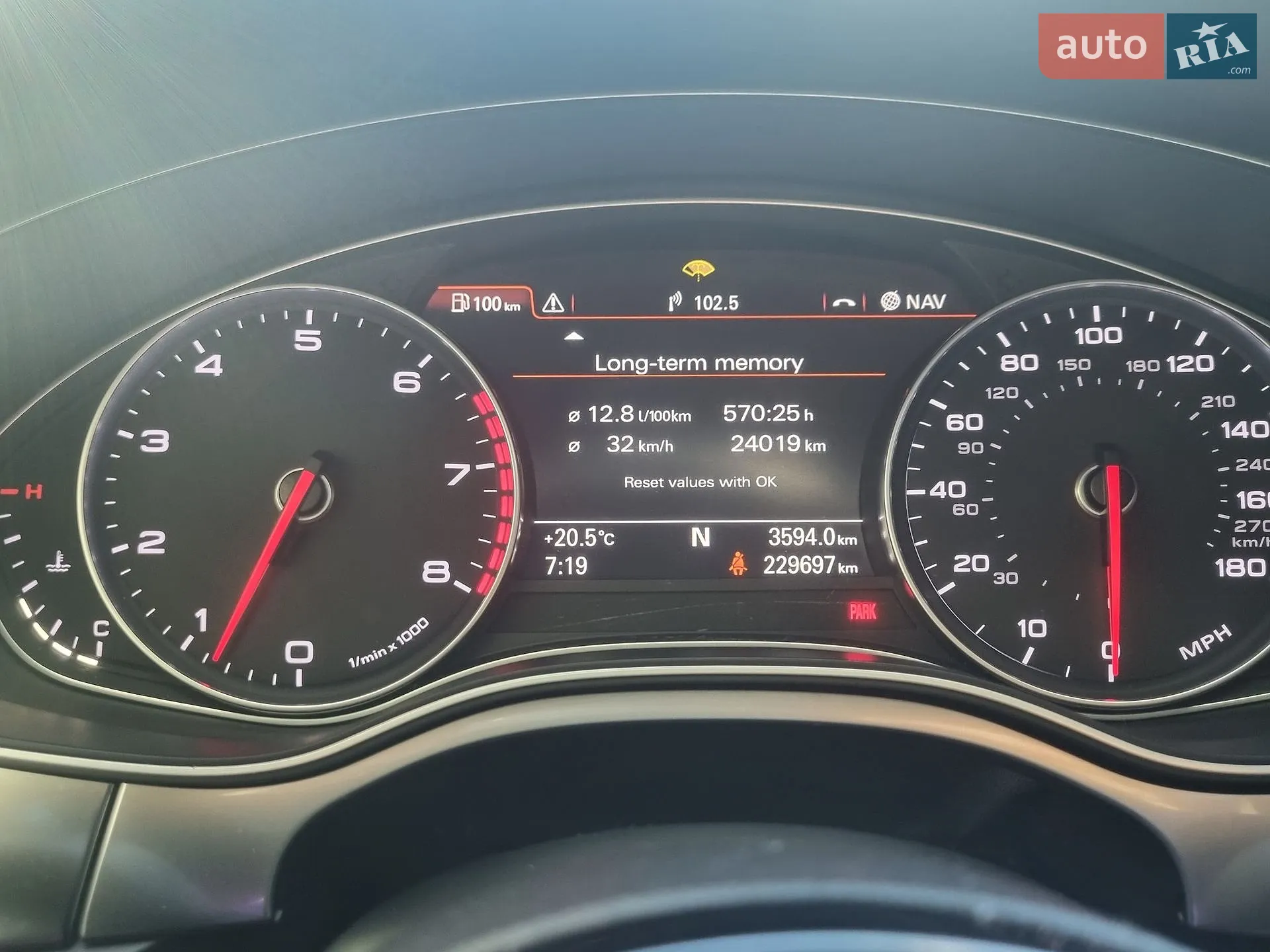 2013 Audi A7 - мініатюра 8