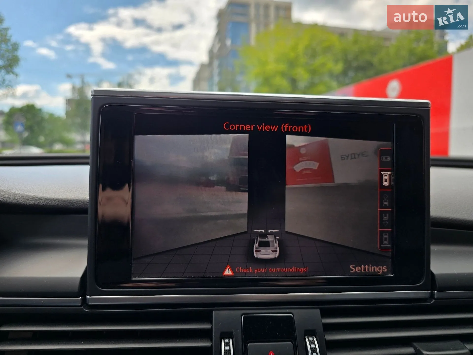 2016 Audi A7 - мініатюра 18