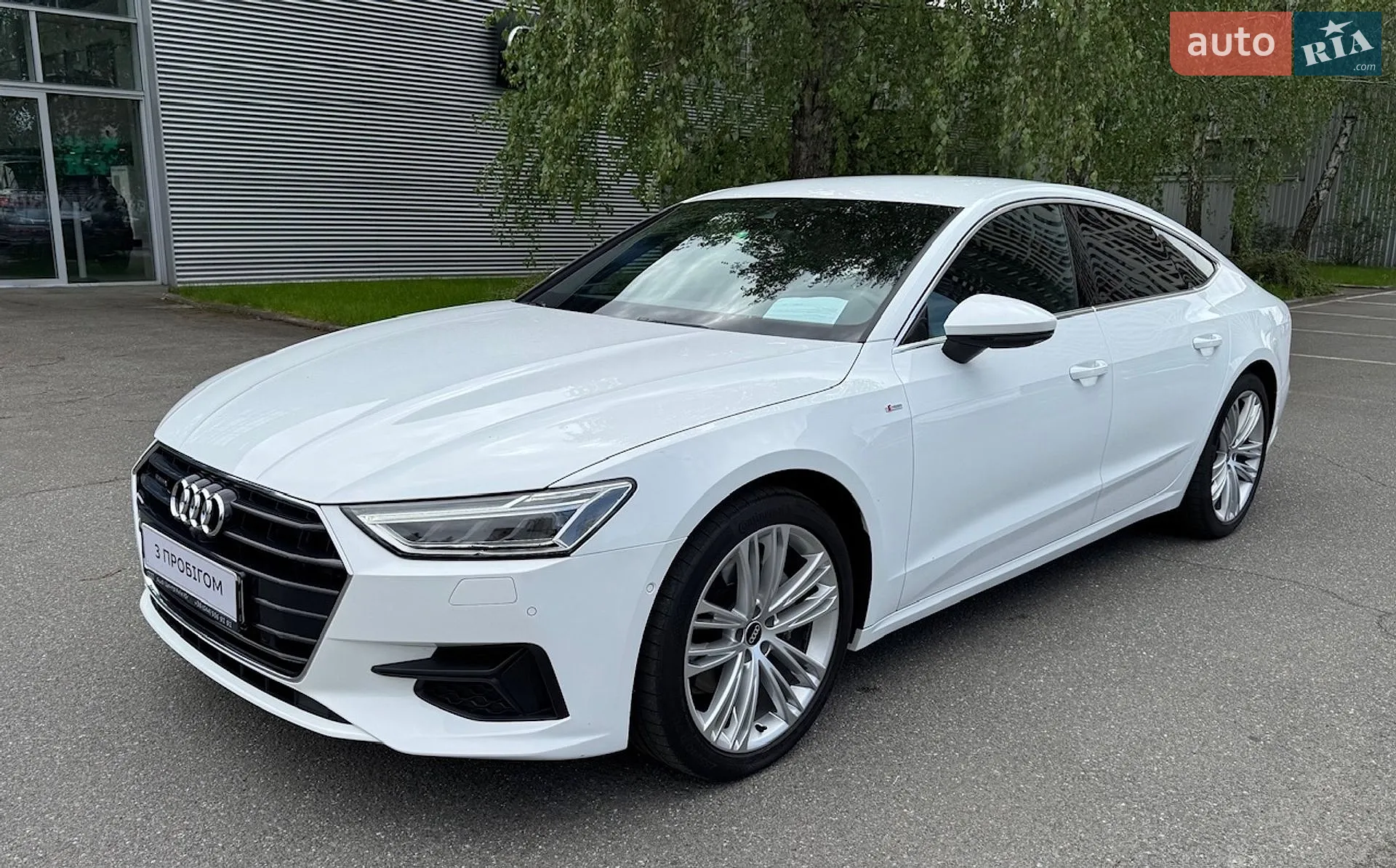 2021 Audi A7 - мініатюра 85