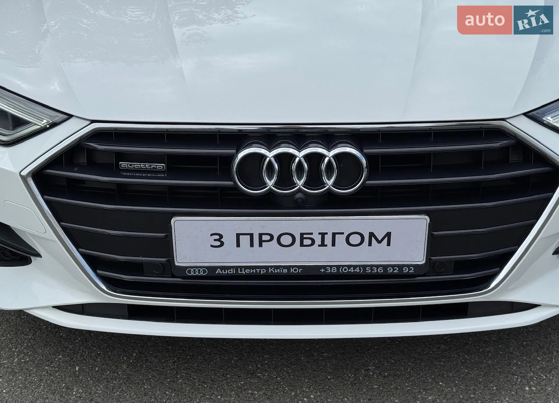 2021 Audi A7 - мініатюра 84