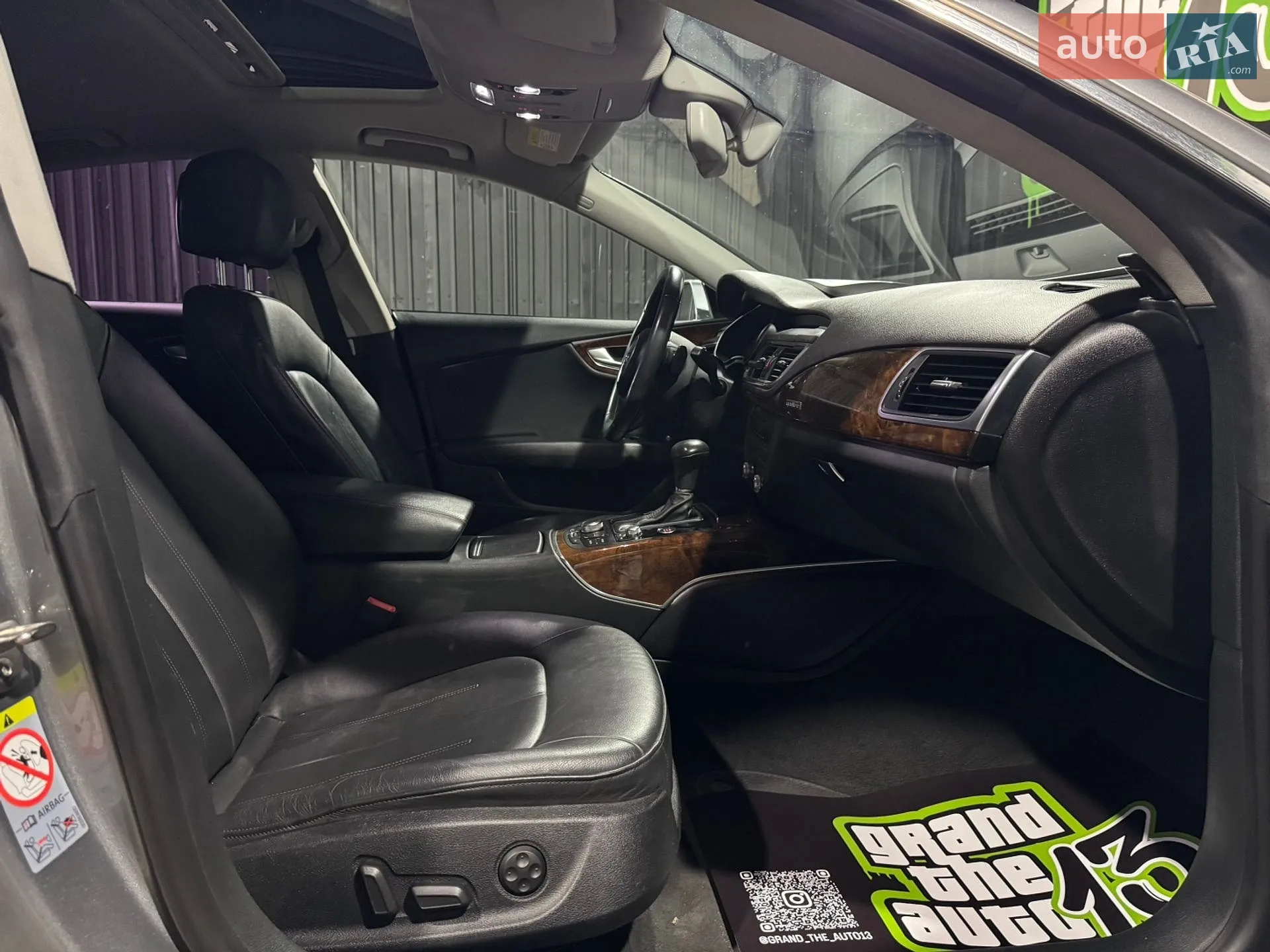 2013 Audi A7 - мініатюра 17