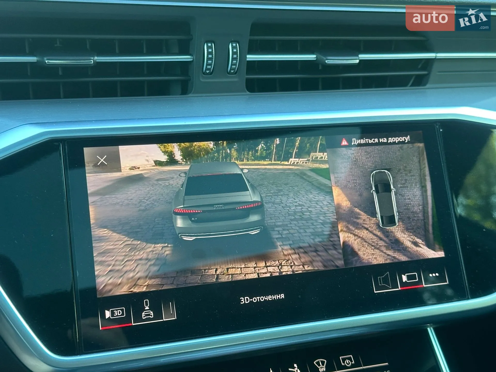 2020 Audi A7 - мініатюра 51