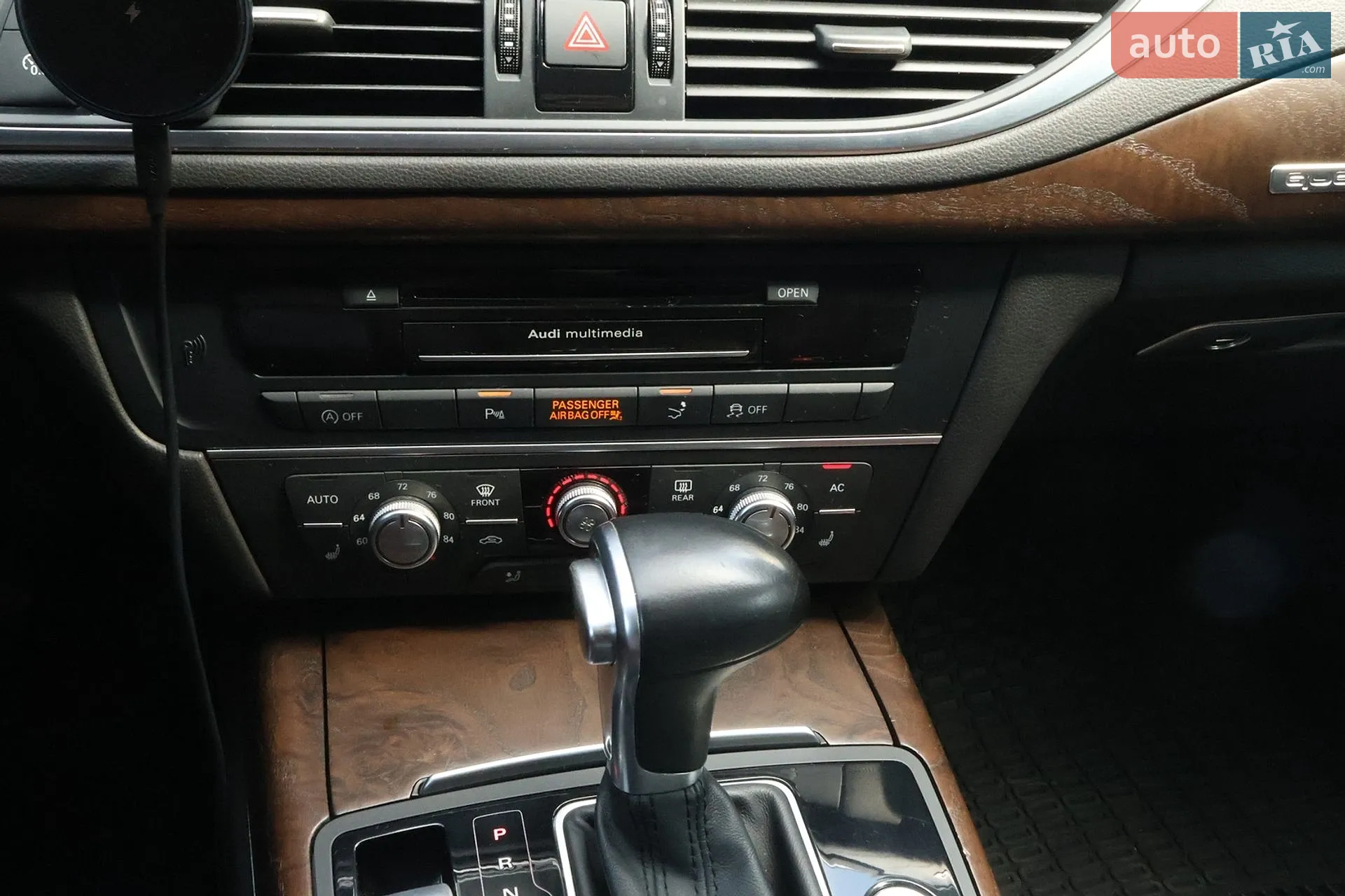 2013 Audi A7 - мініатюра 25