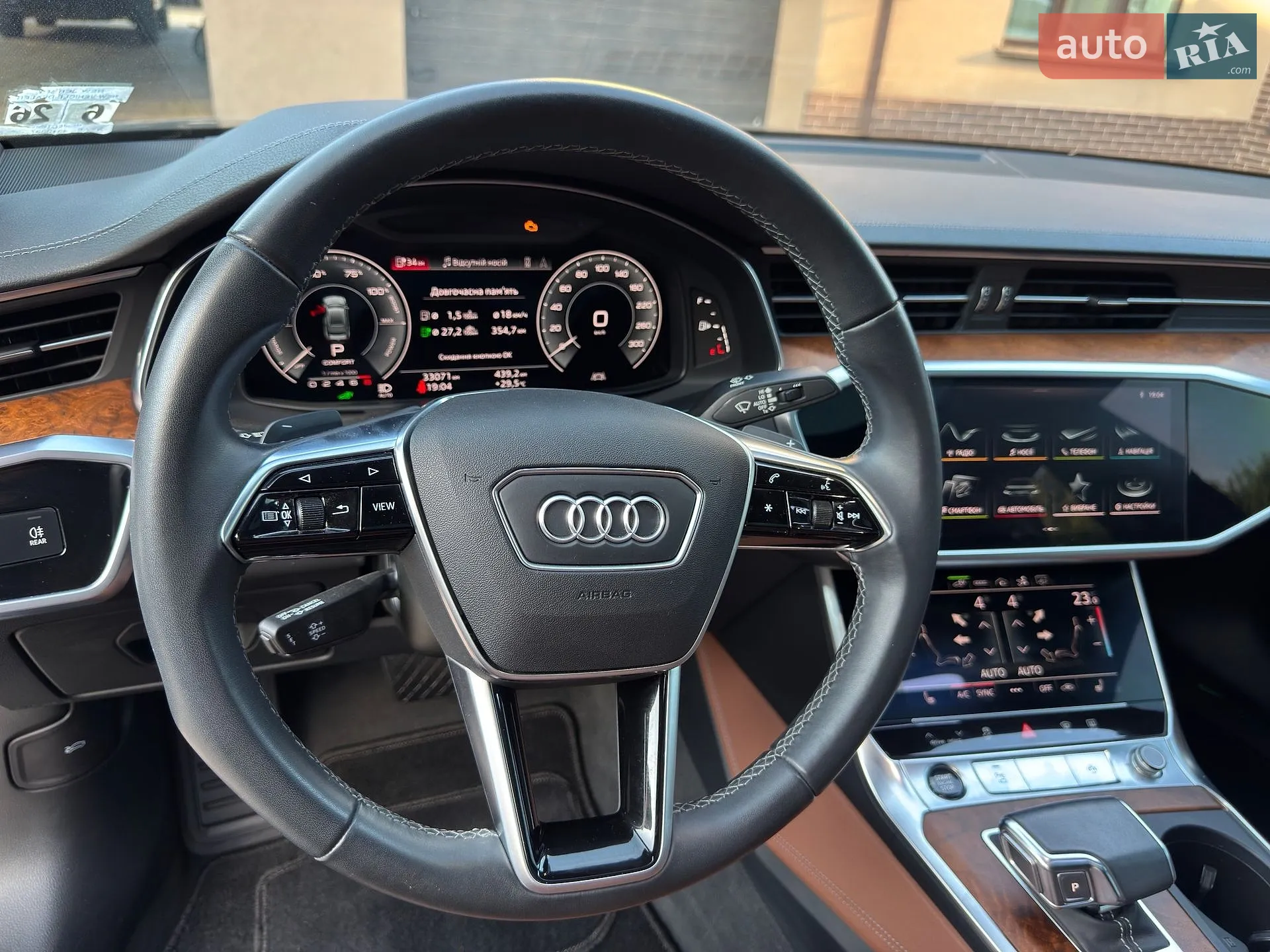 2021 Audi A7 - мініатюра 34