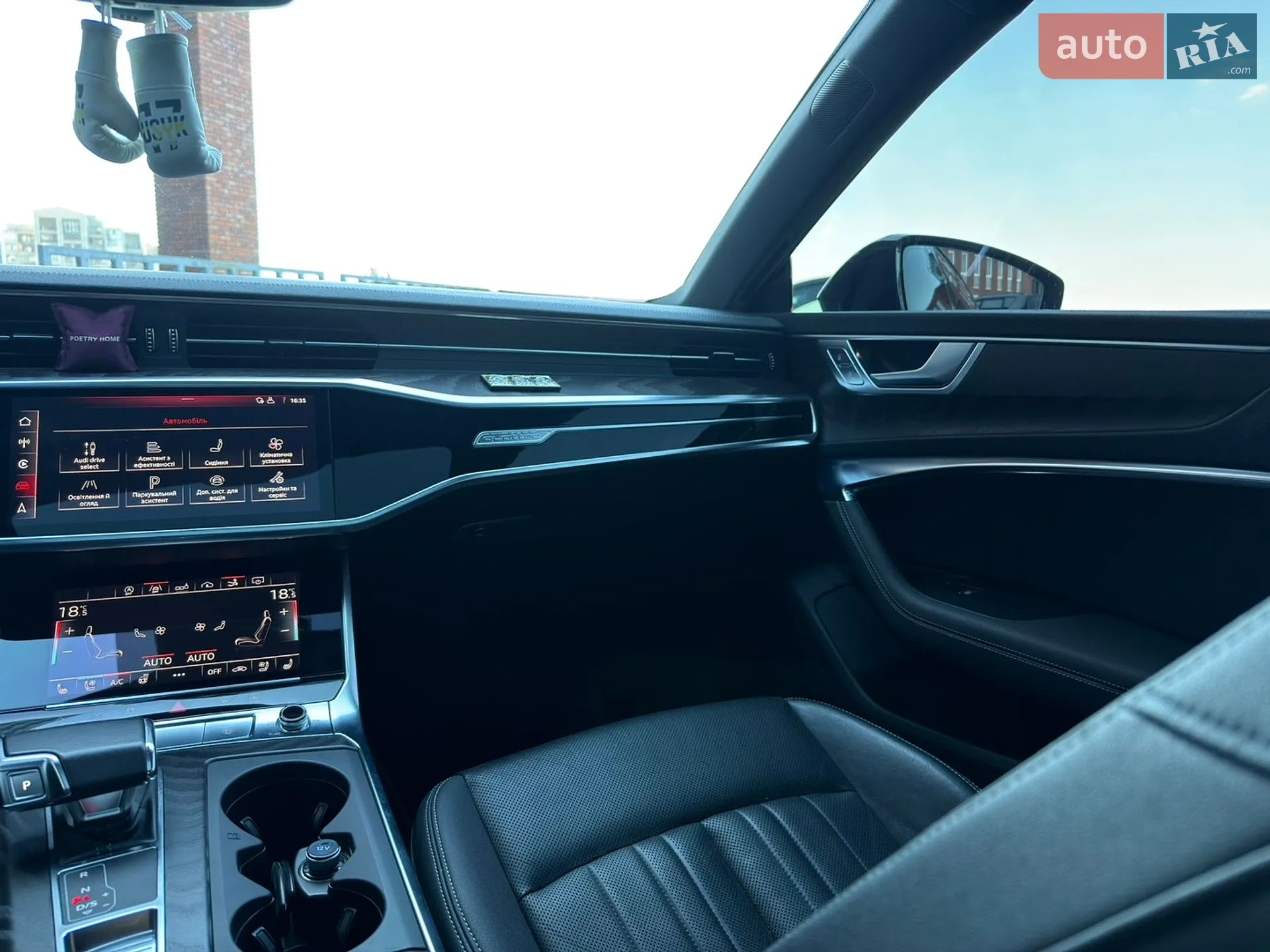 2018 Audi A7 - мініатюра 33