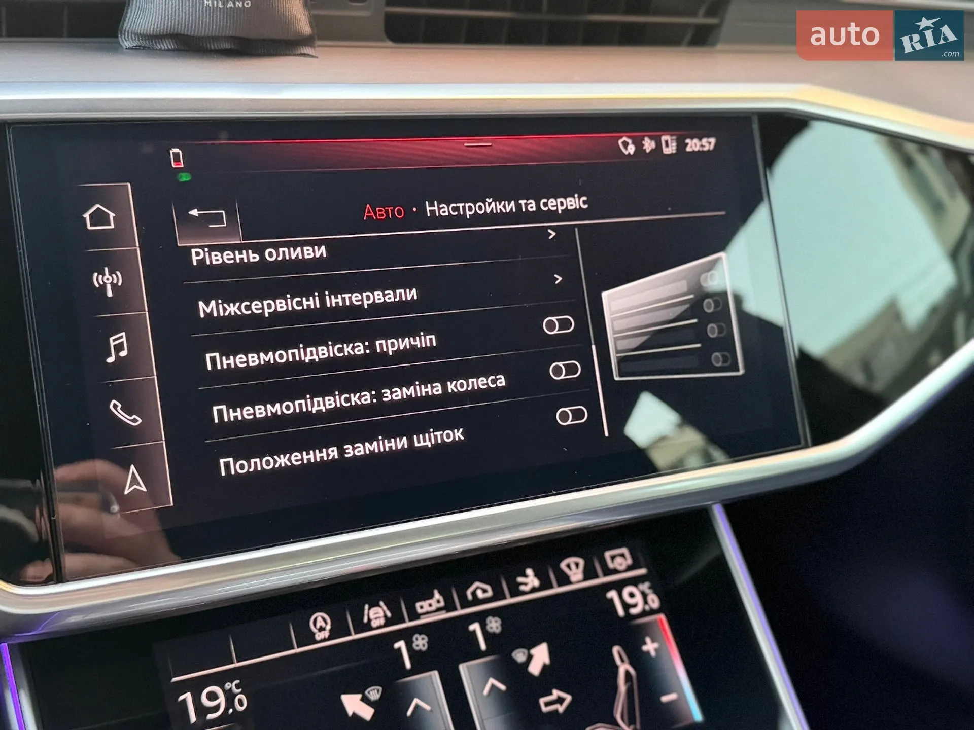 2018 Audi A7 - мініатюра 27