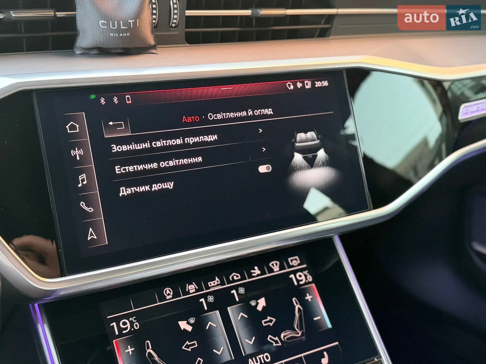 2018 Audi A7 - мініатюра 35