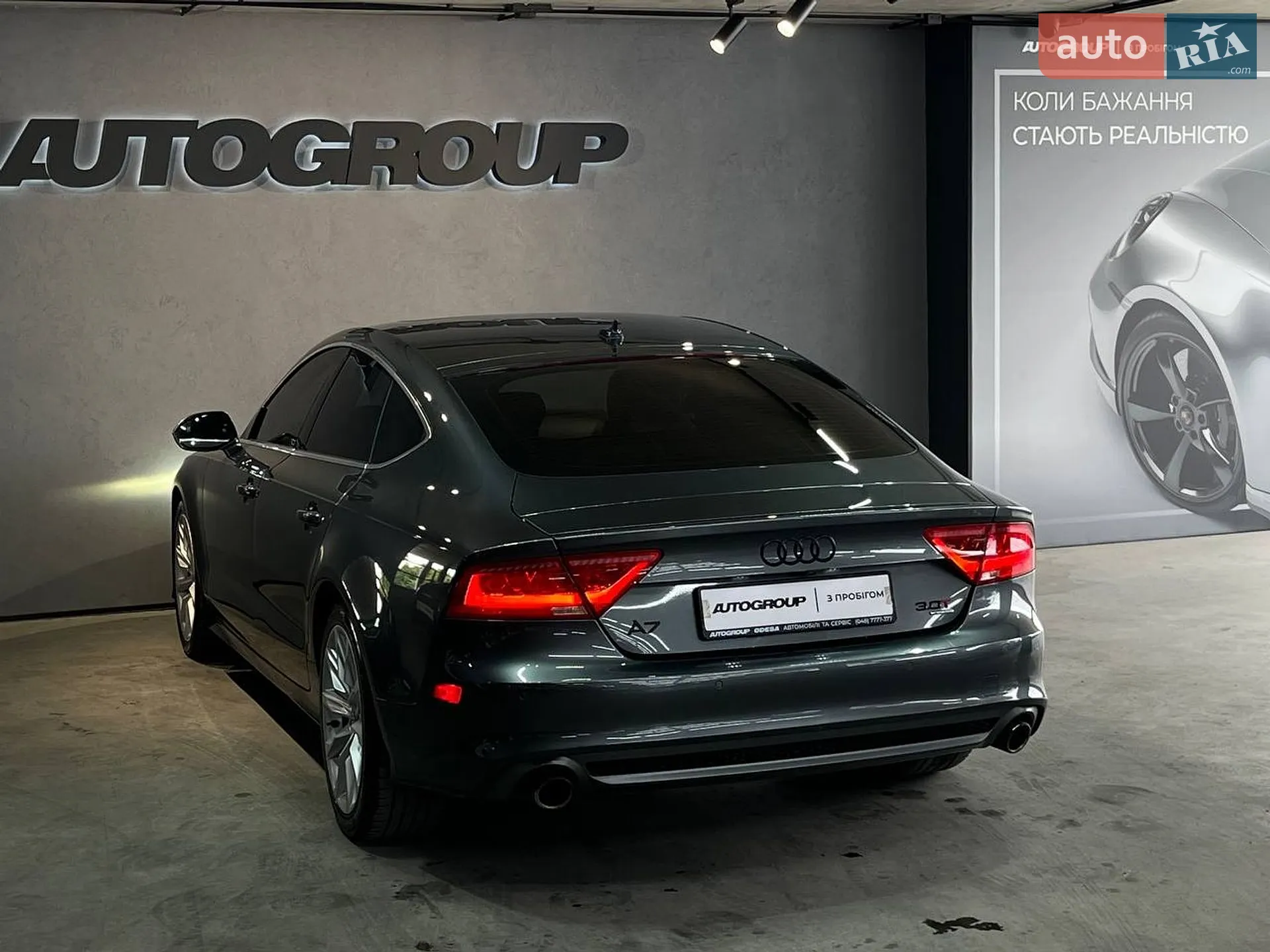 2012 Audi A7 - мініатюра 5