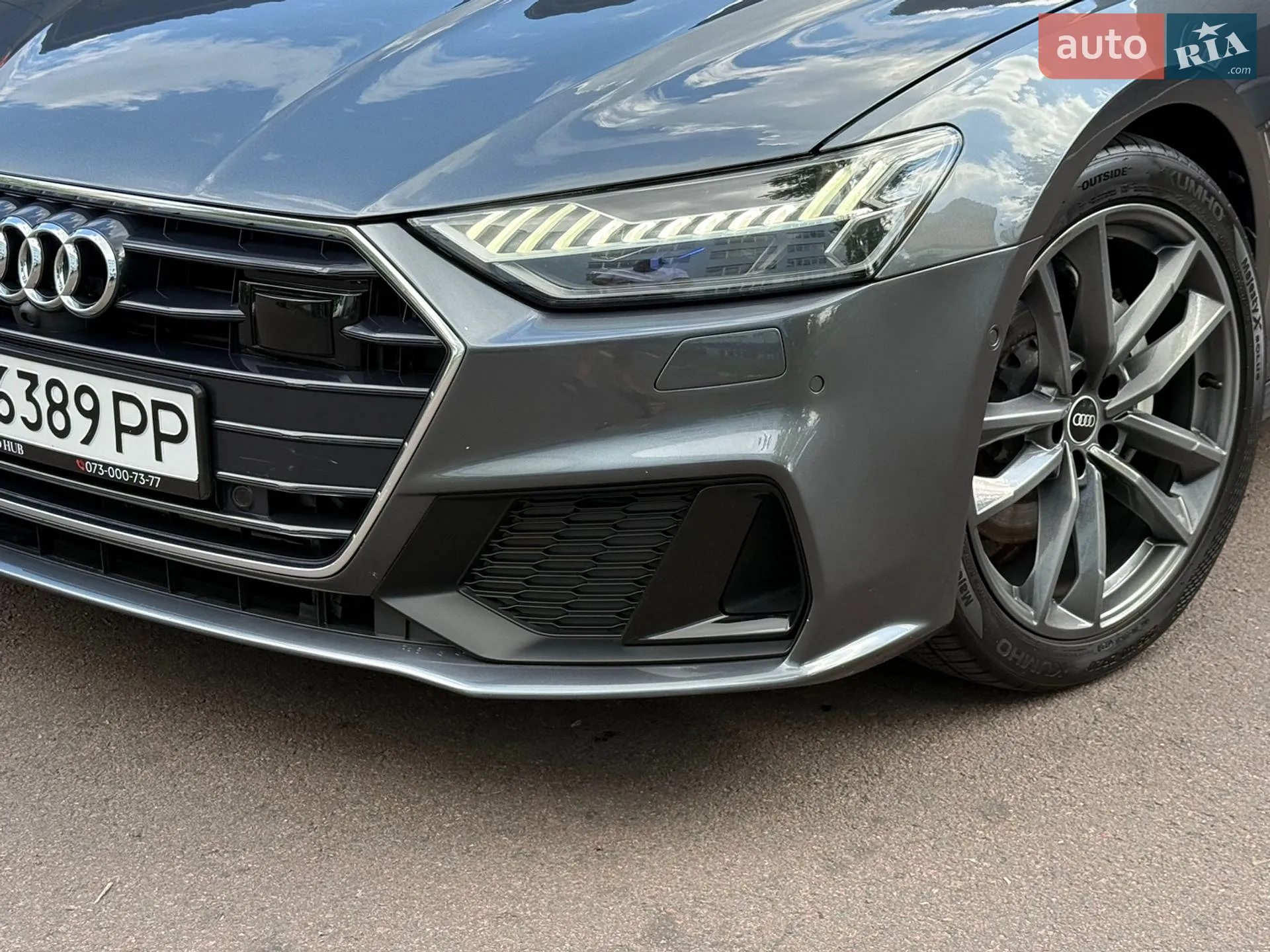 2020 Audi A7 - мініатюра 35