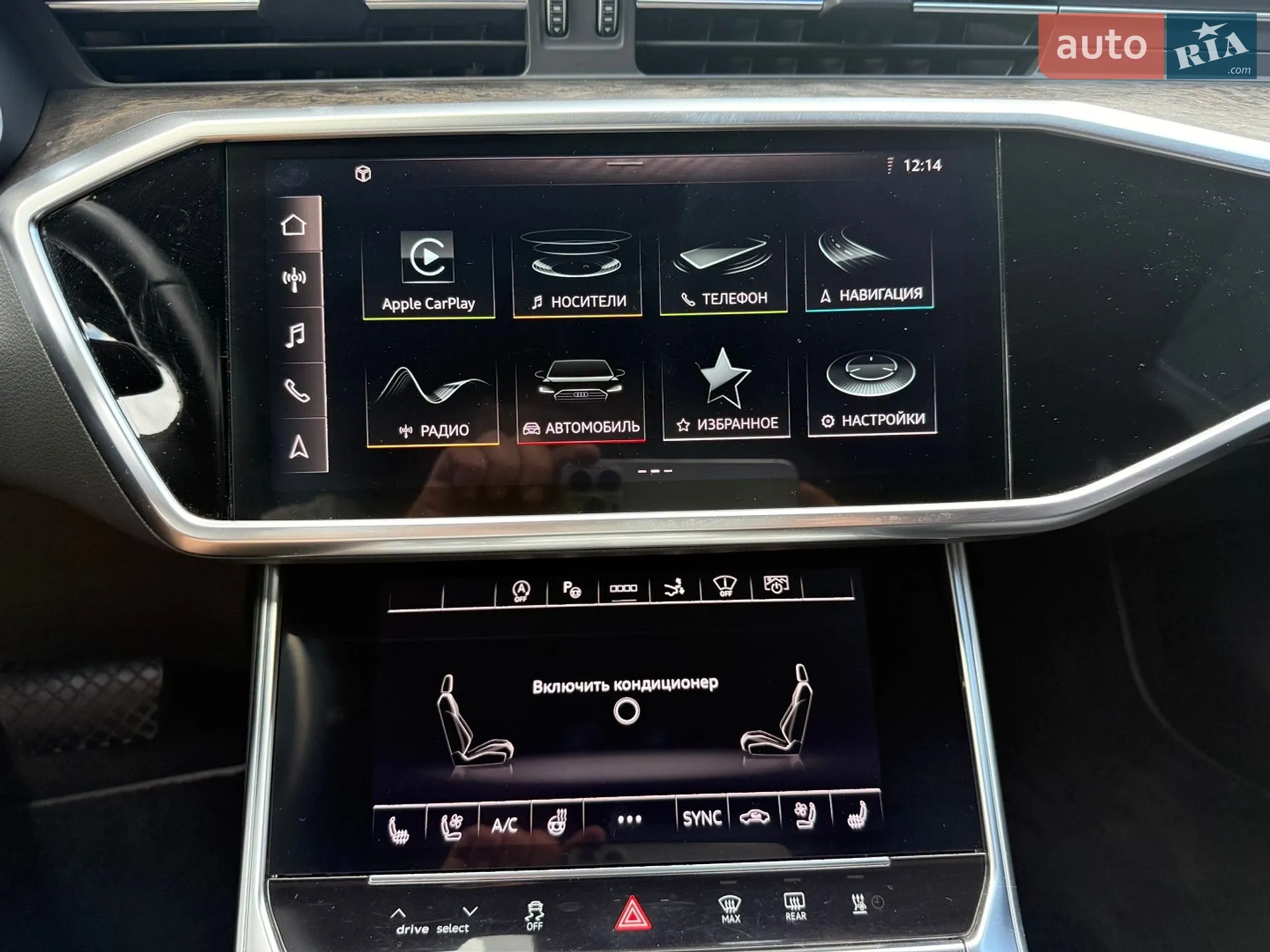 2020 Audi A7 - мініатюра 50
