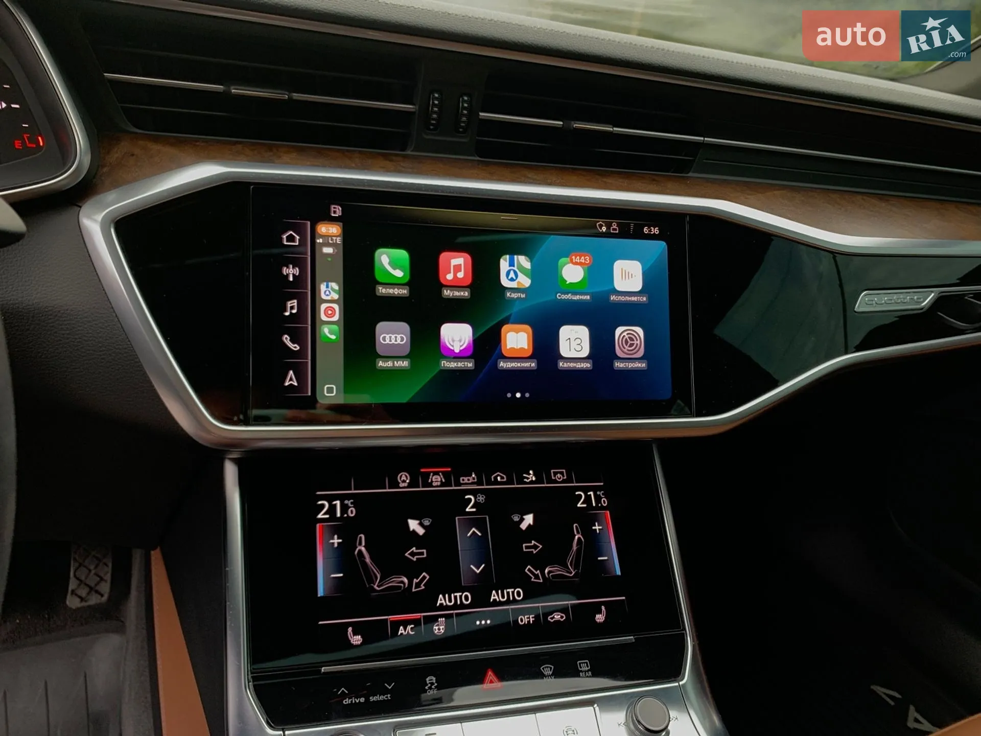 2019 Audi A7 - мініатюра 30