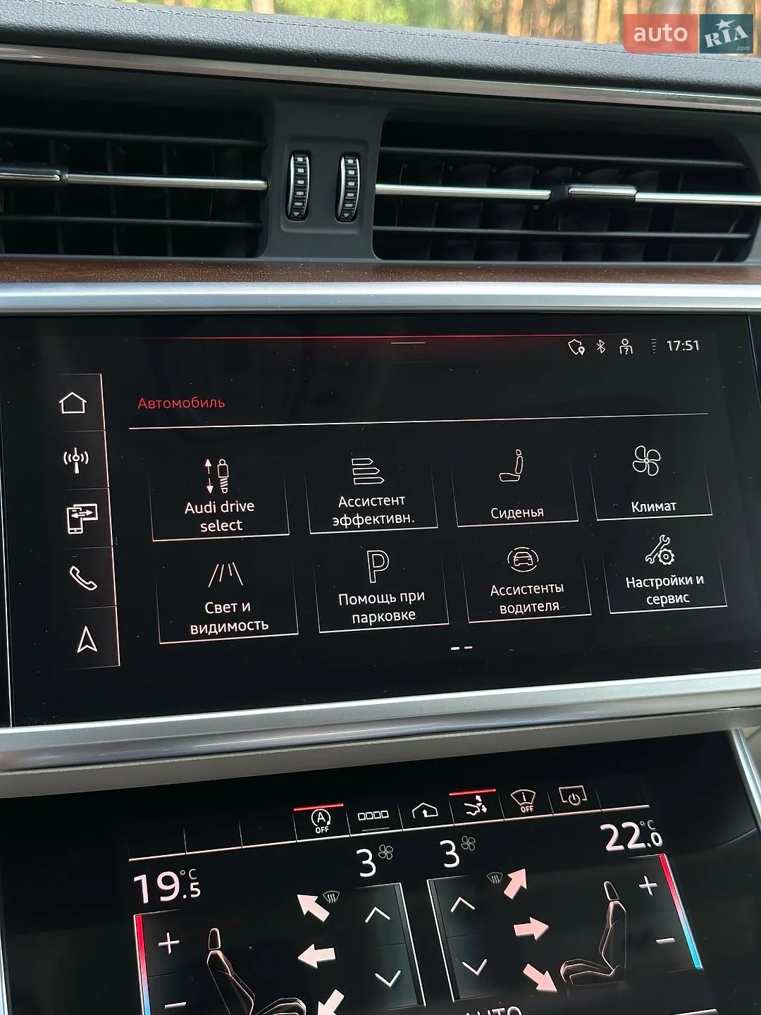 2022 Audi A7 - мініатюра 45