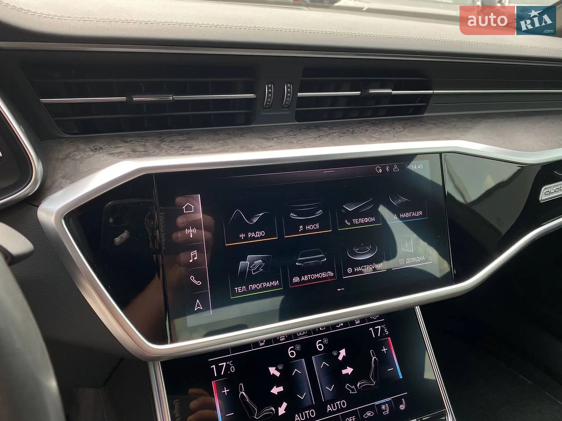2019 Audi A7 - мініатюра 18