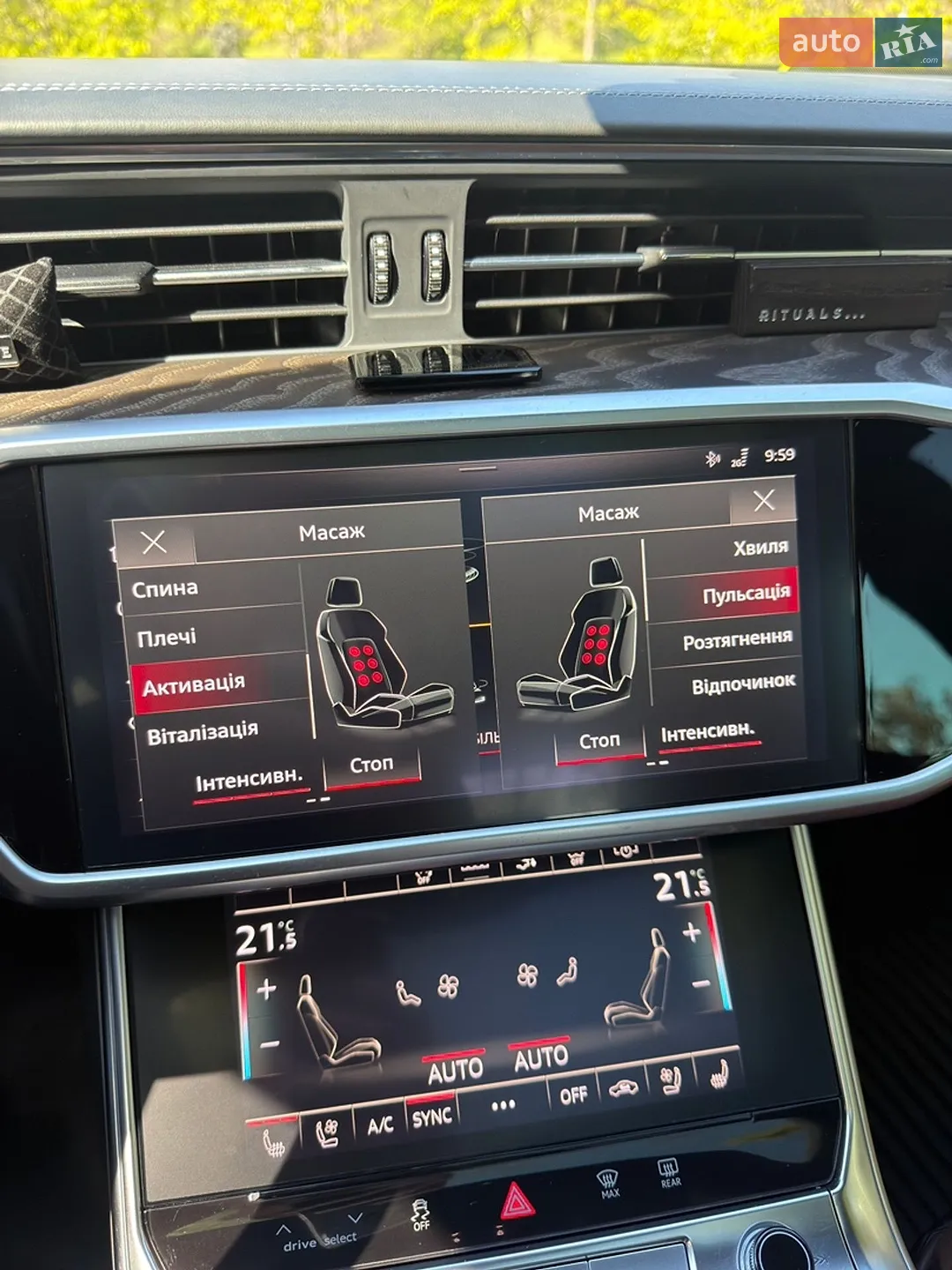 2021 Audi A7 - мініатюра 23