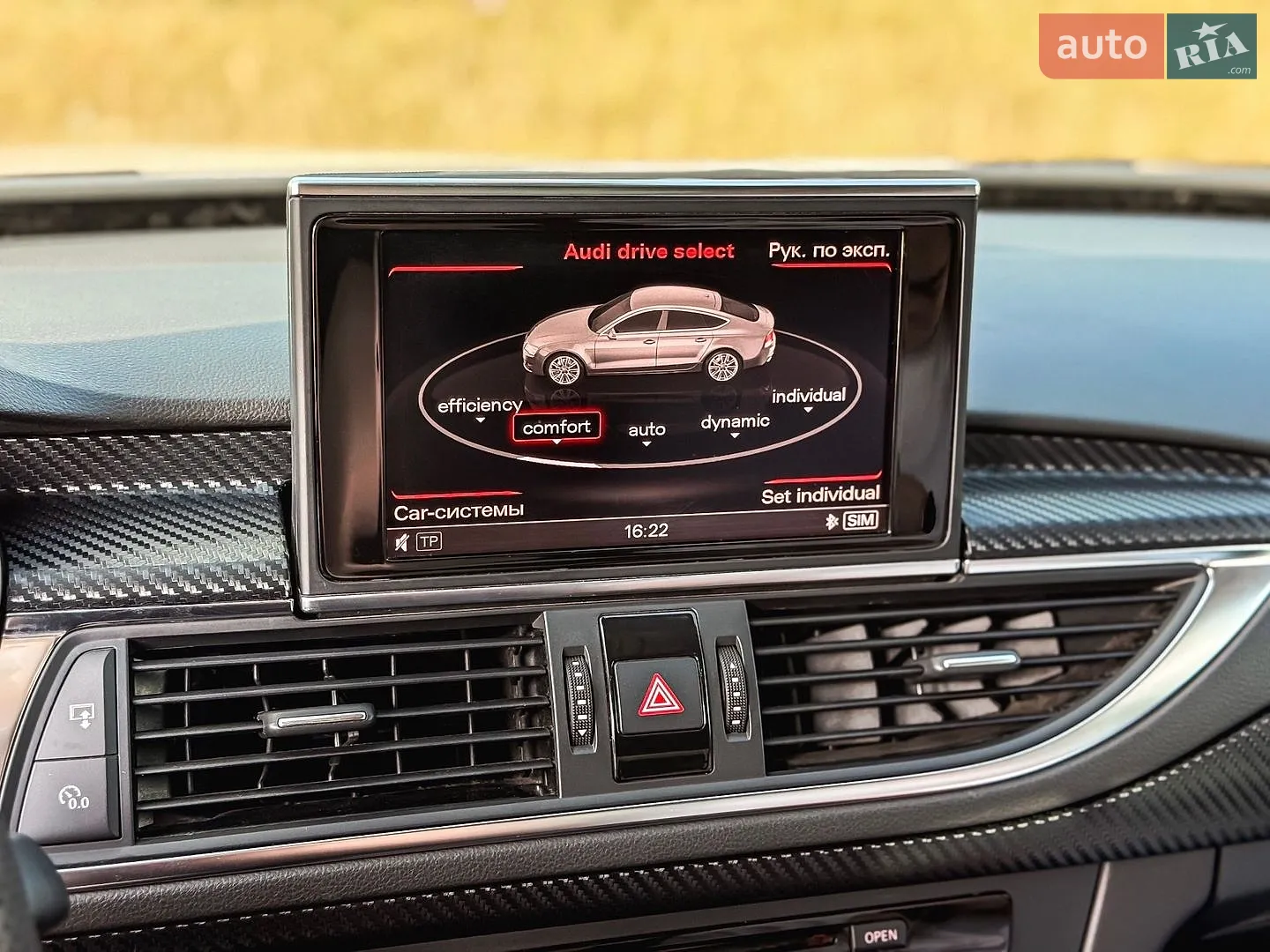 2011 Audi A7 - мініатюра 47