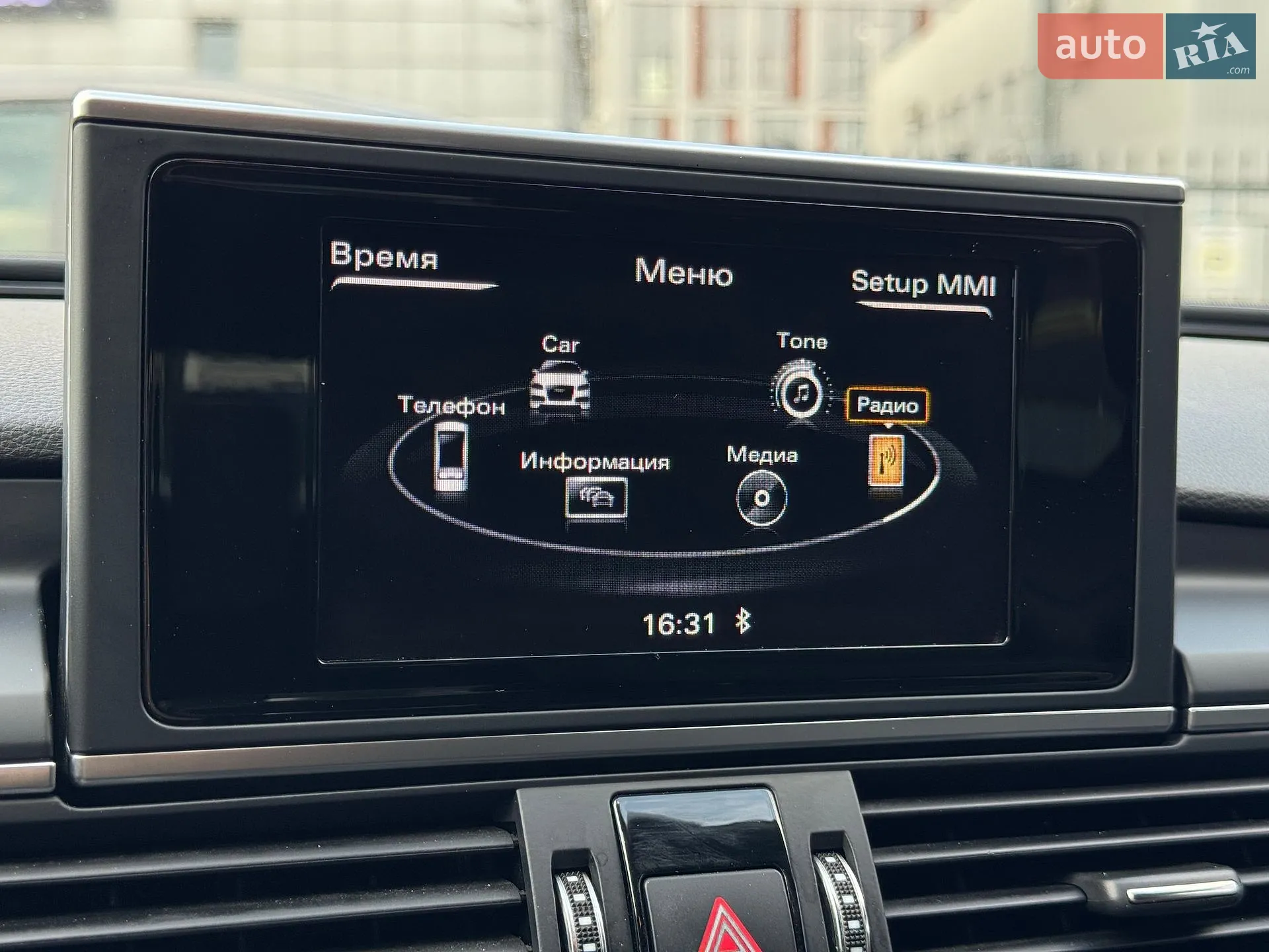 2015 Audi A7 - мініатюра 27