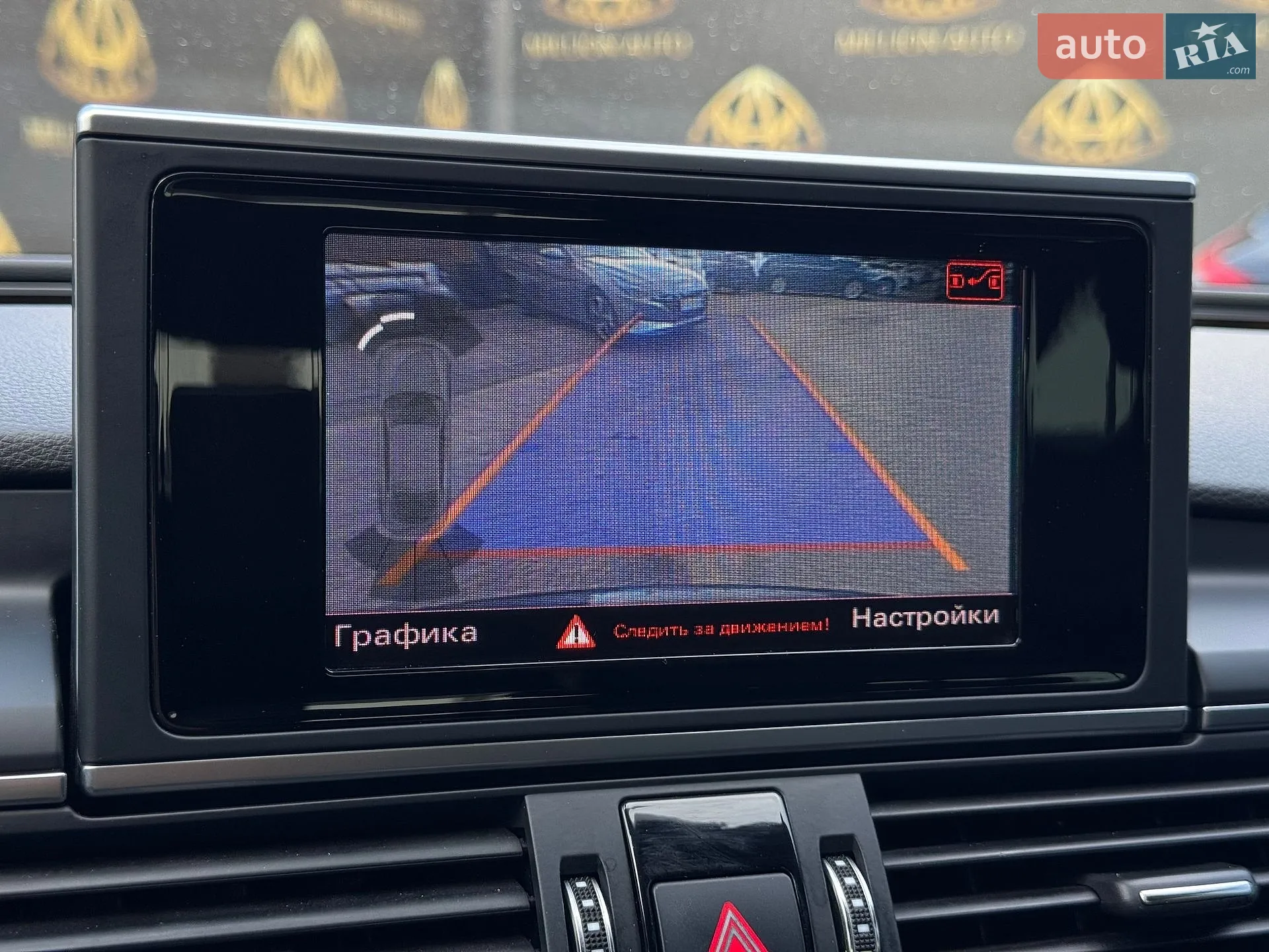 2015 Audi A7 - мініатюра 26