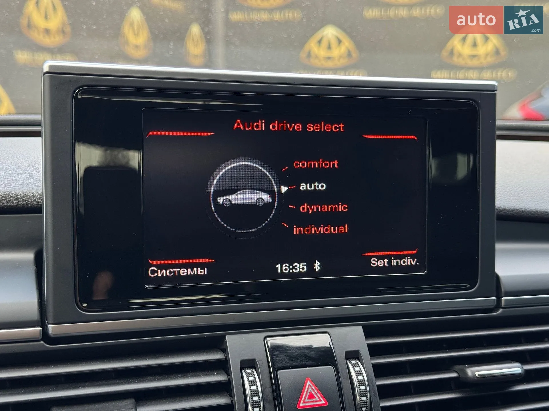 2015 Audi A7 - мініатюра 28