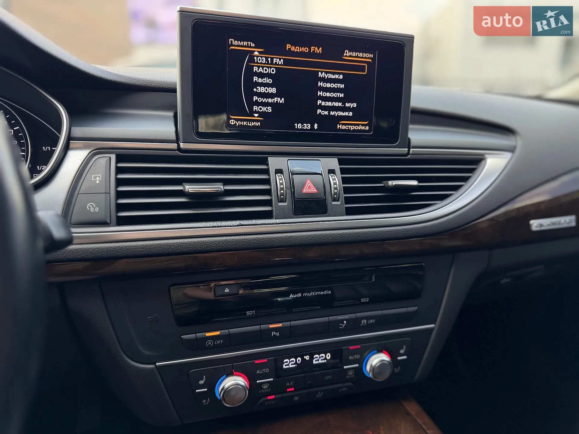 2015 Audi A7 - мініатюра 25