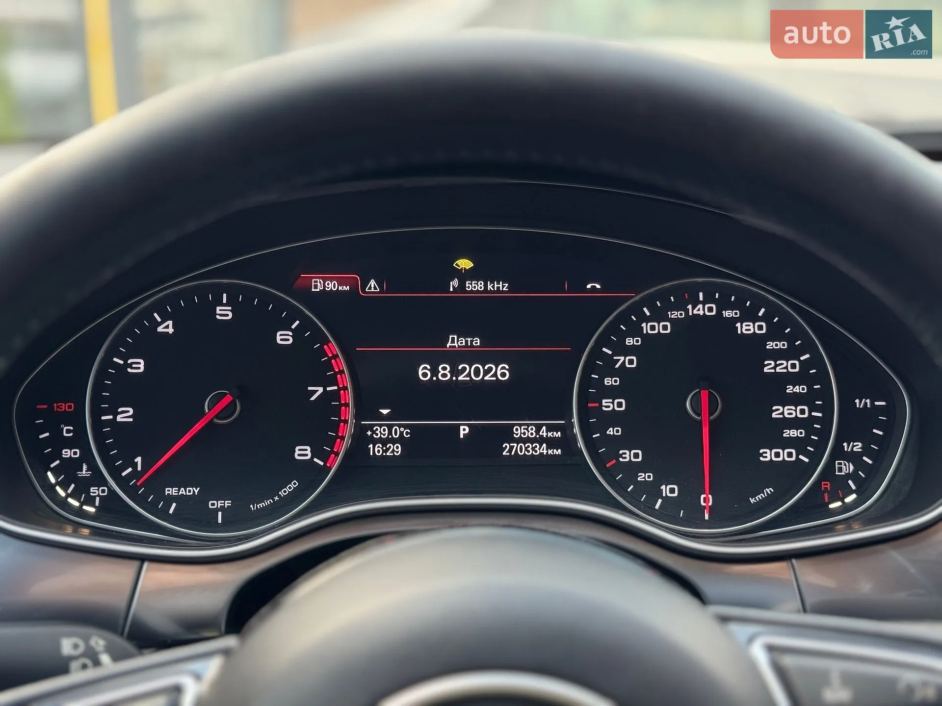 2015 Audi A7 - мініатюра 23