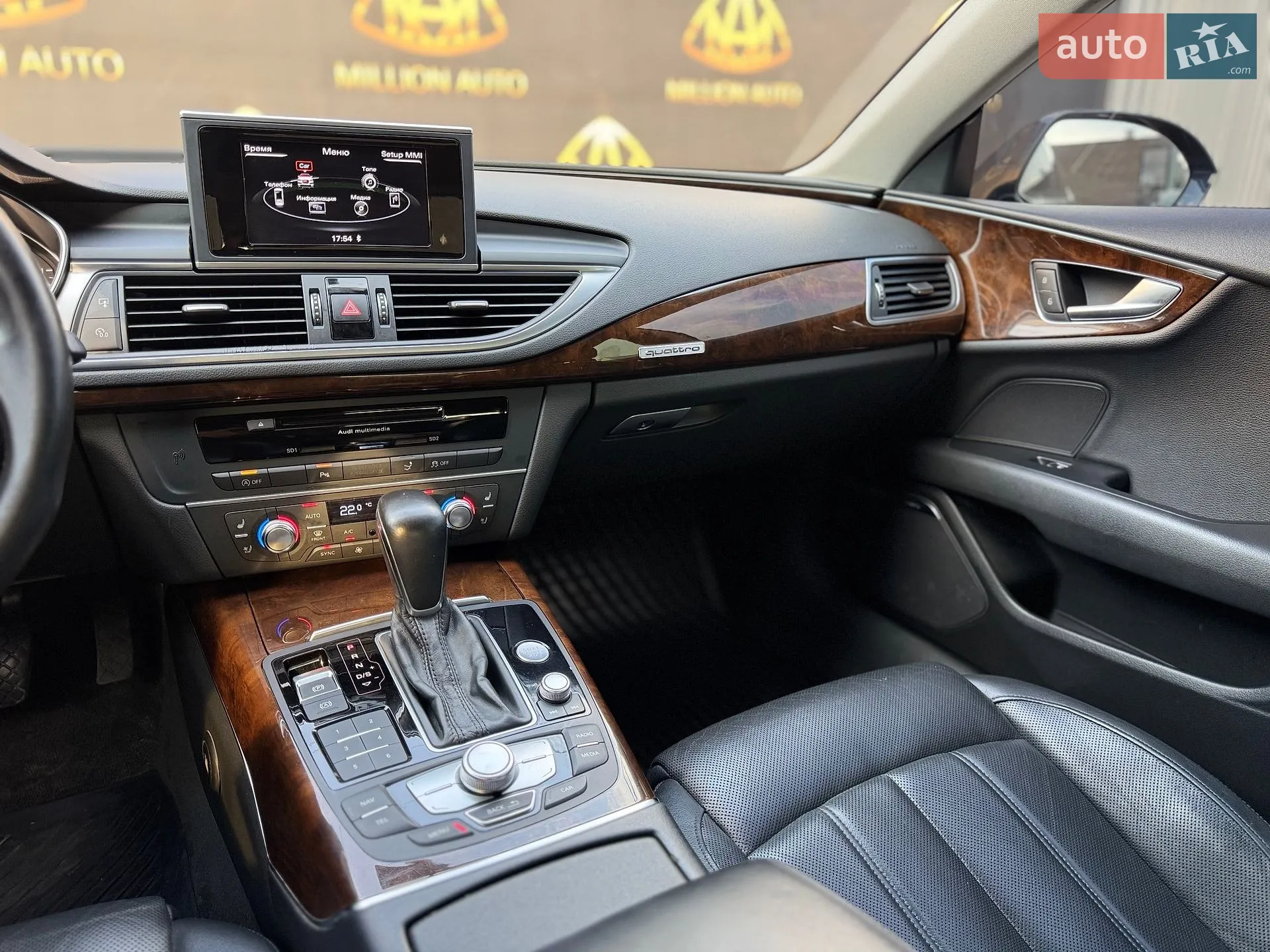 2015 Audi A7 - мініатюра 22