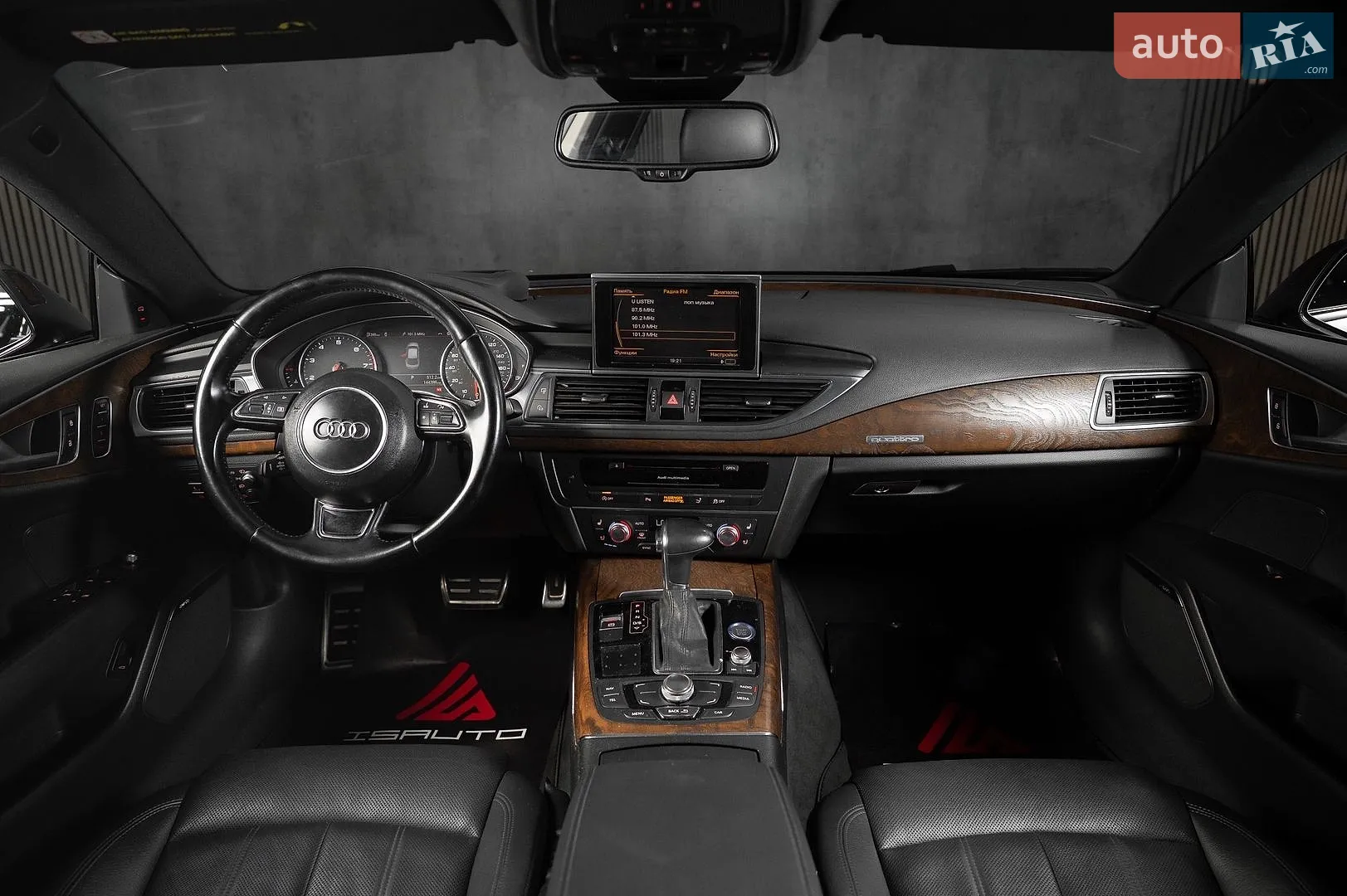 2012 Audi A7 - мініатюра 25