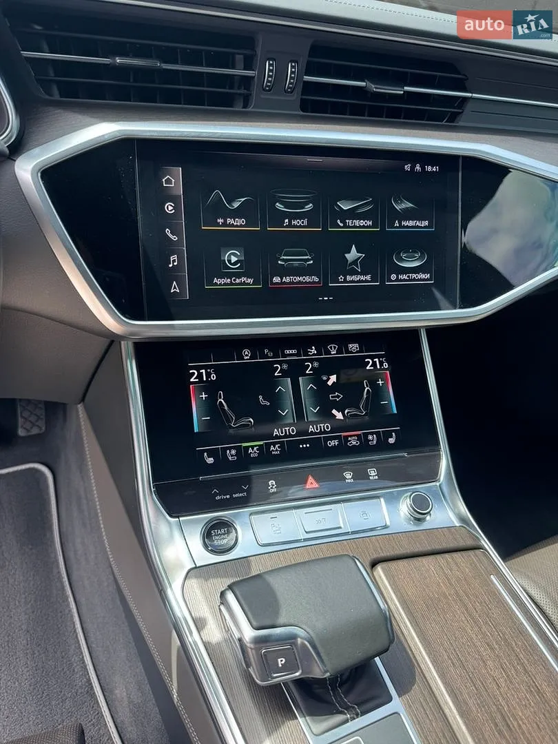 2021 Audi A7 - мініатюра 37
