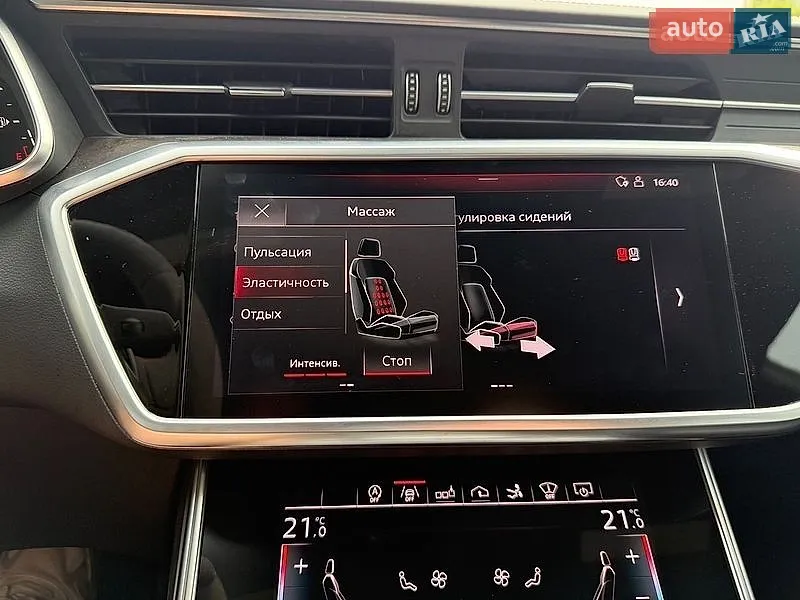 2019 Audi A7 - мініатюра 23