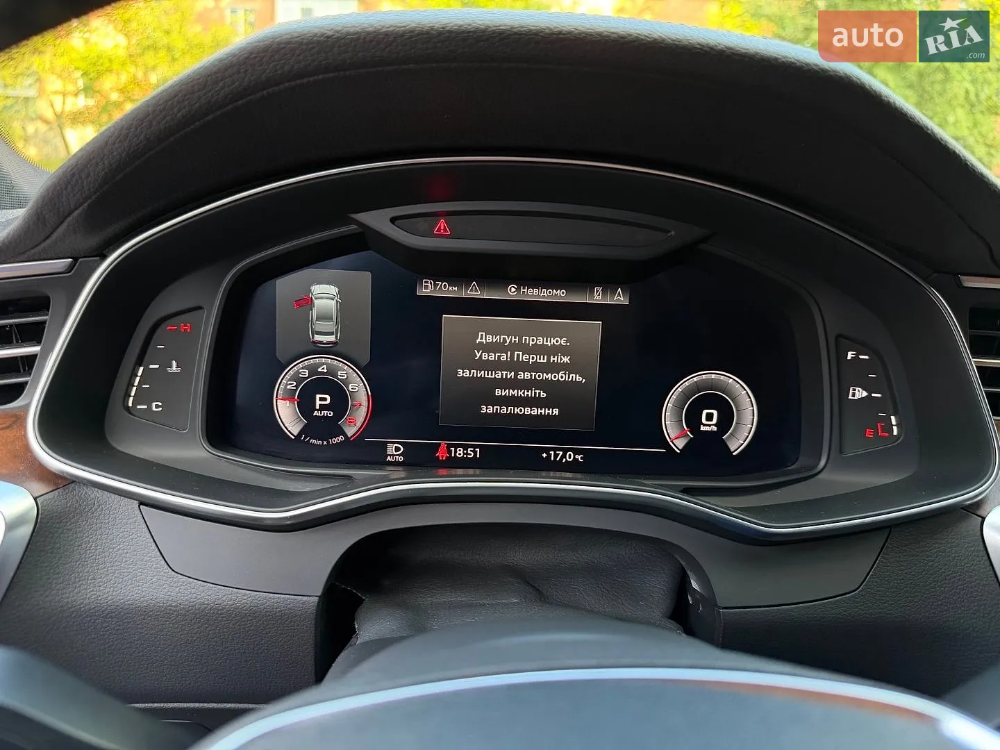 2019 Audi A7 - мініатюра 35